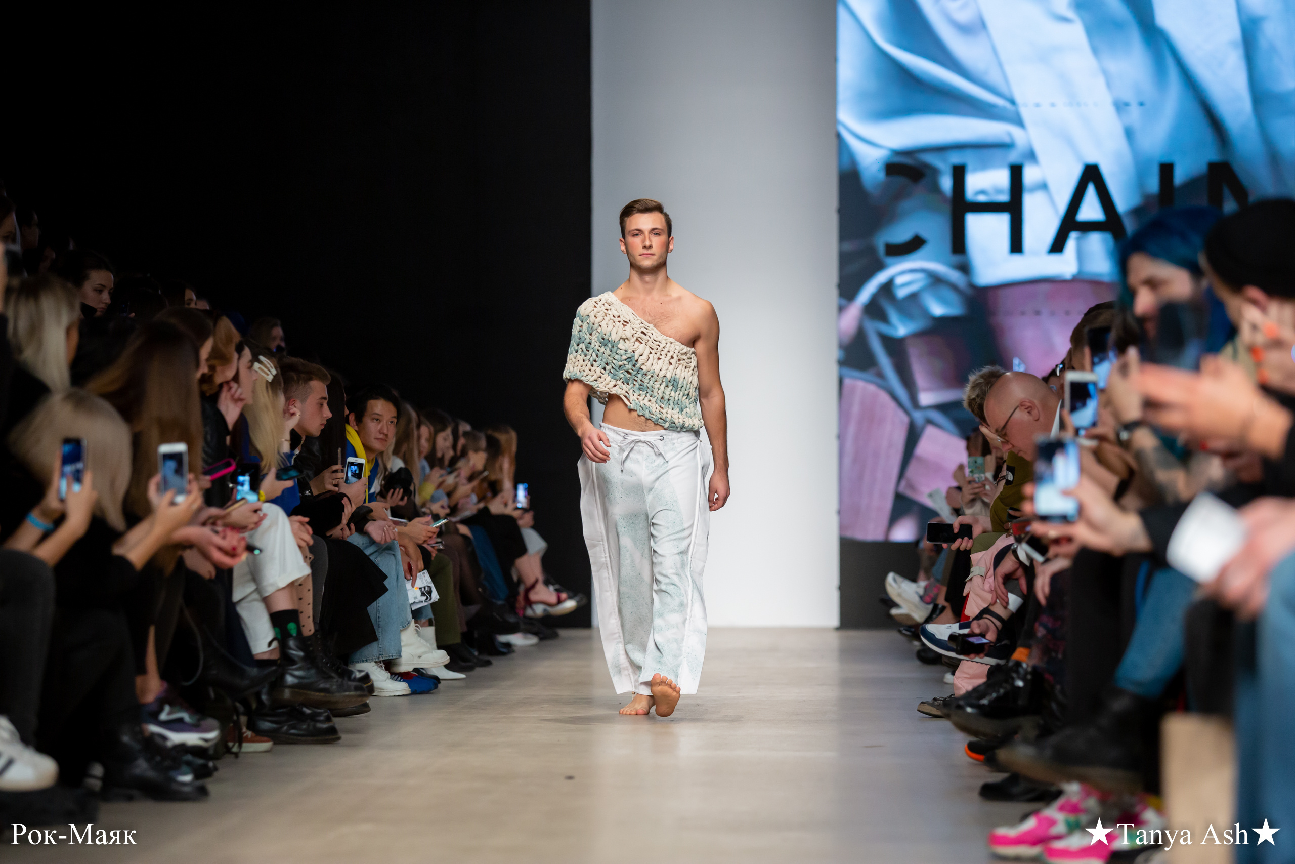 CHAIN. Фотограф Сонкина Татьяна