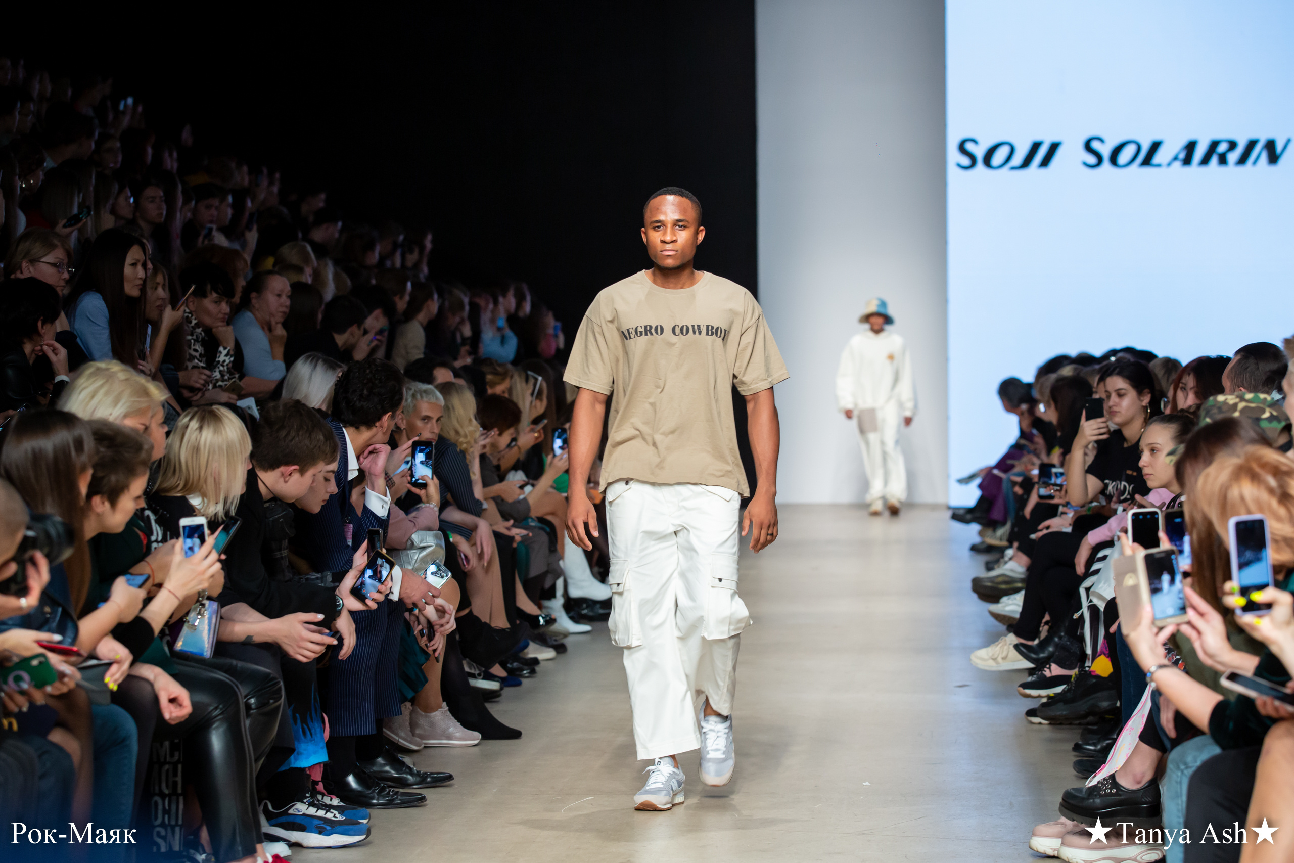 SOJI SOLARIN. Фотограф Сонкина Татьяна