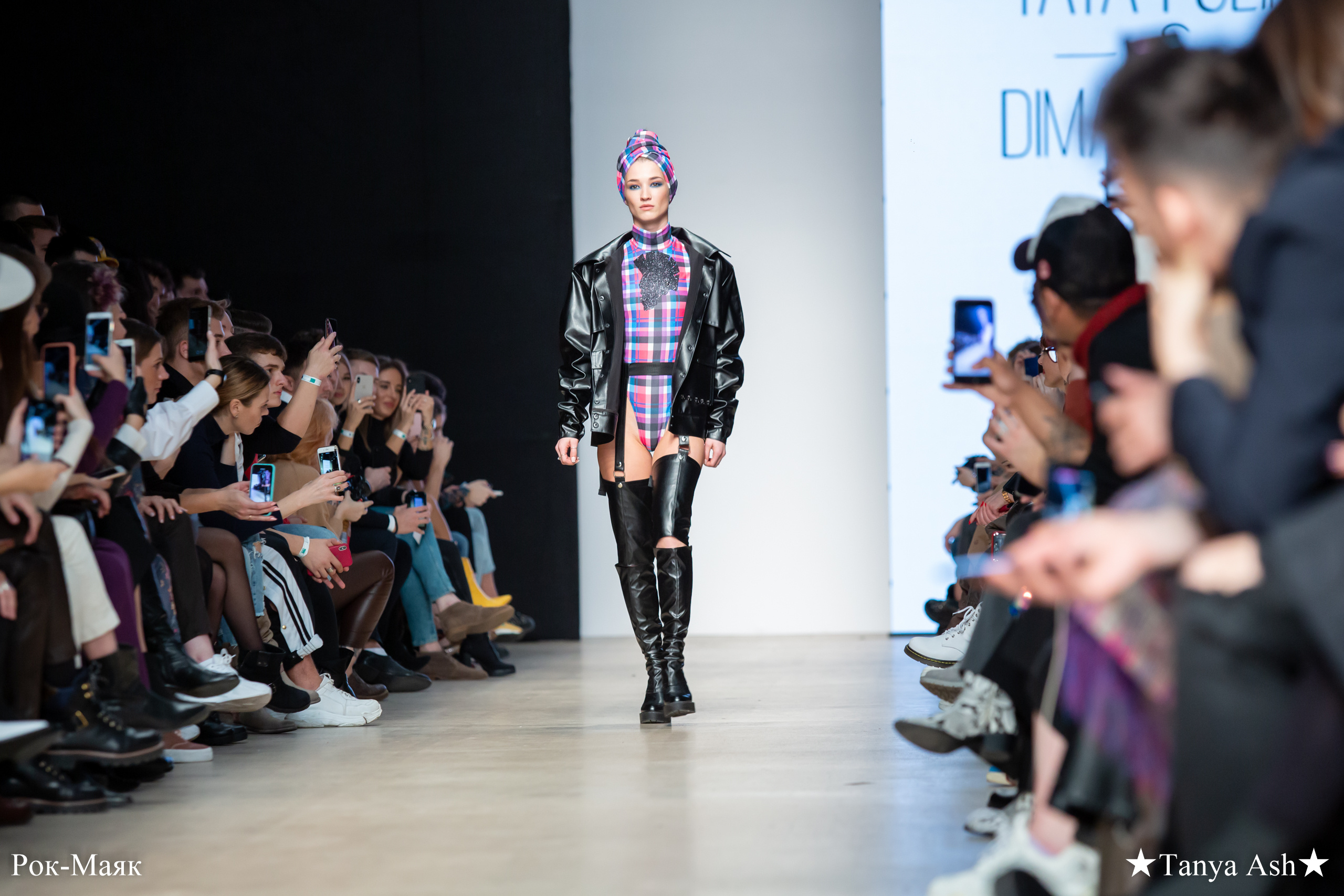 Tata Polina и Dima Kamma. Фотограф Сонкина Татьяна