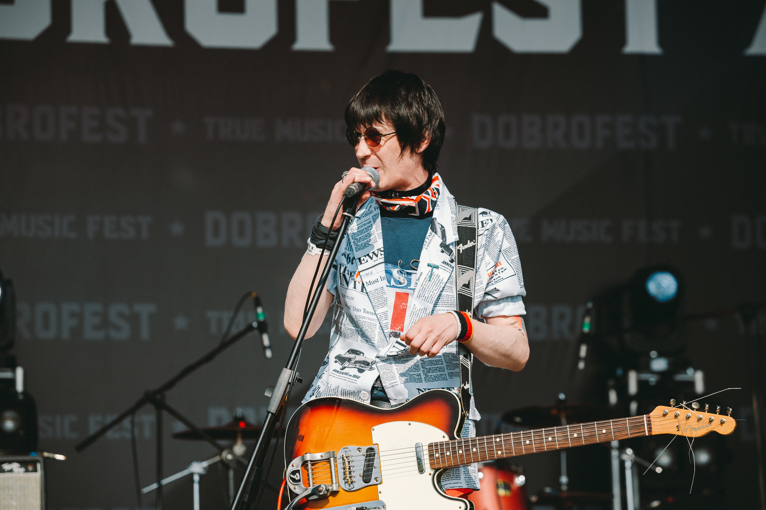 Армия Свиней