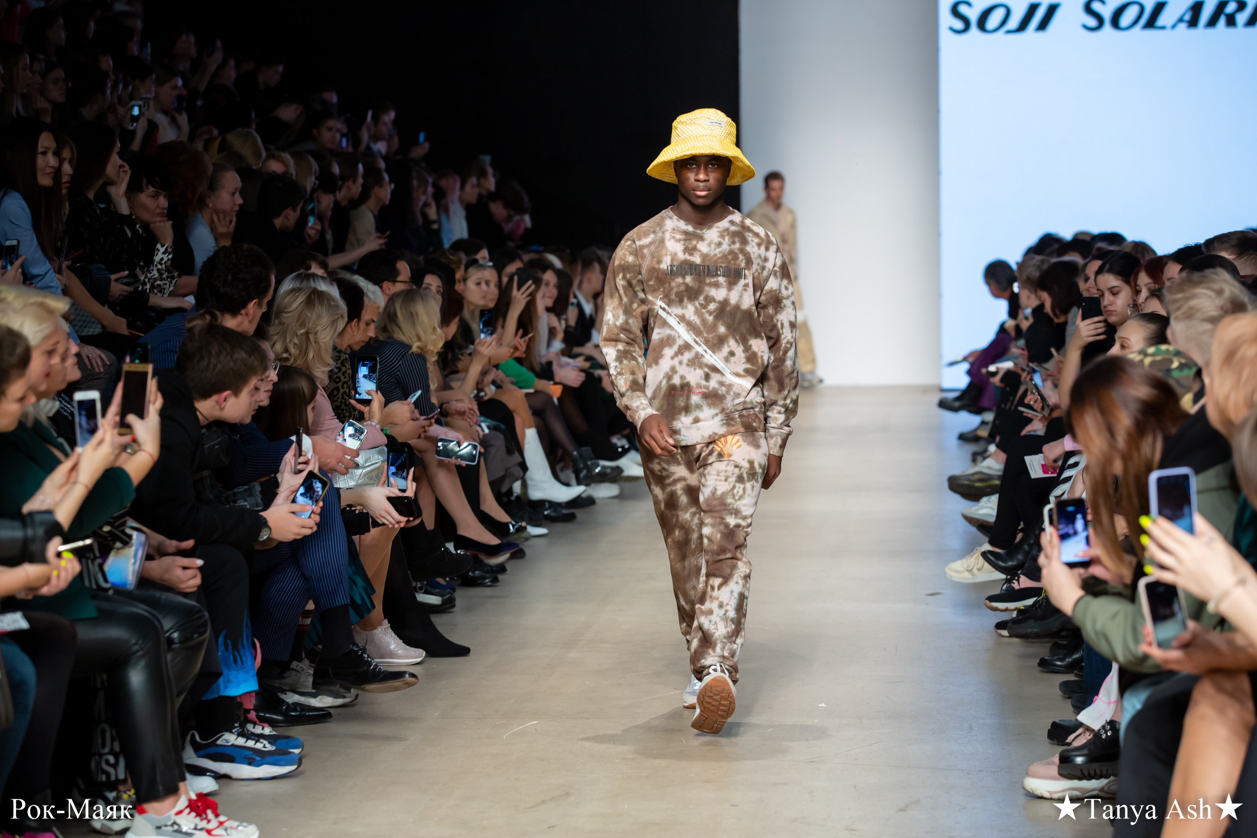 SOJI SOLARIN. Фотограф Сонкина Татьяна