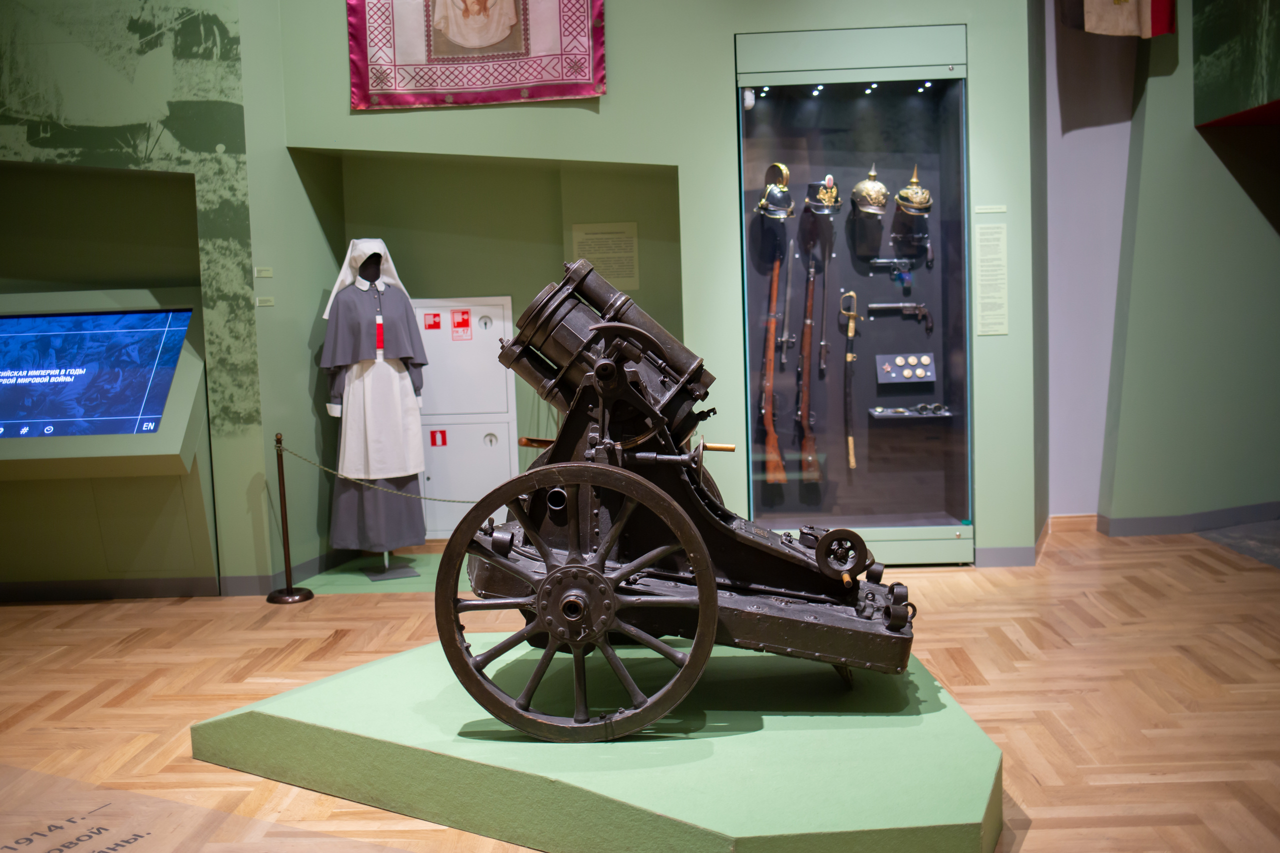 Квест «Сквозь время». Фотограф Сонкина Татьяна