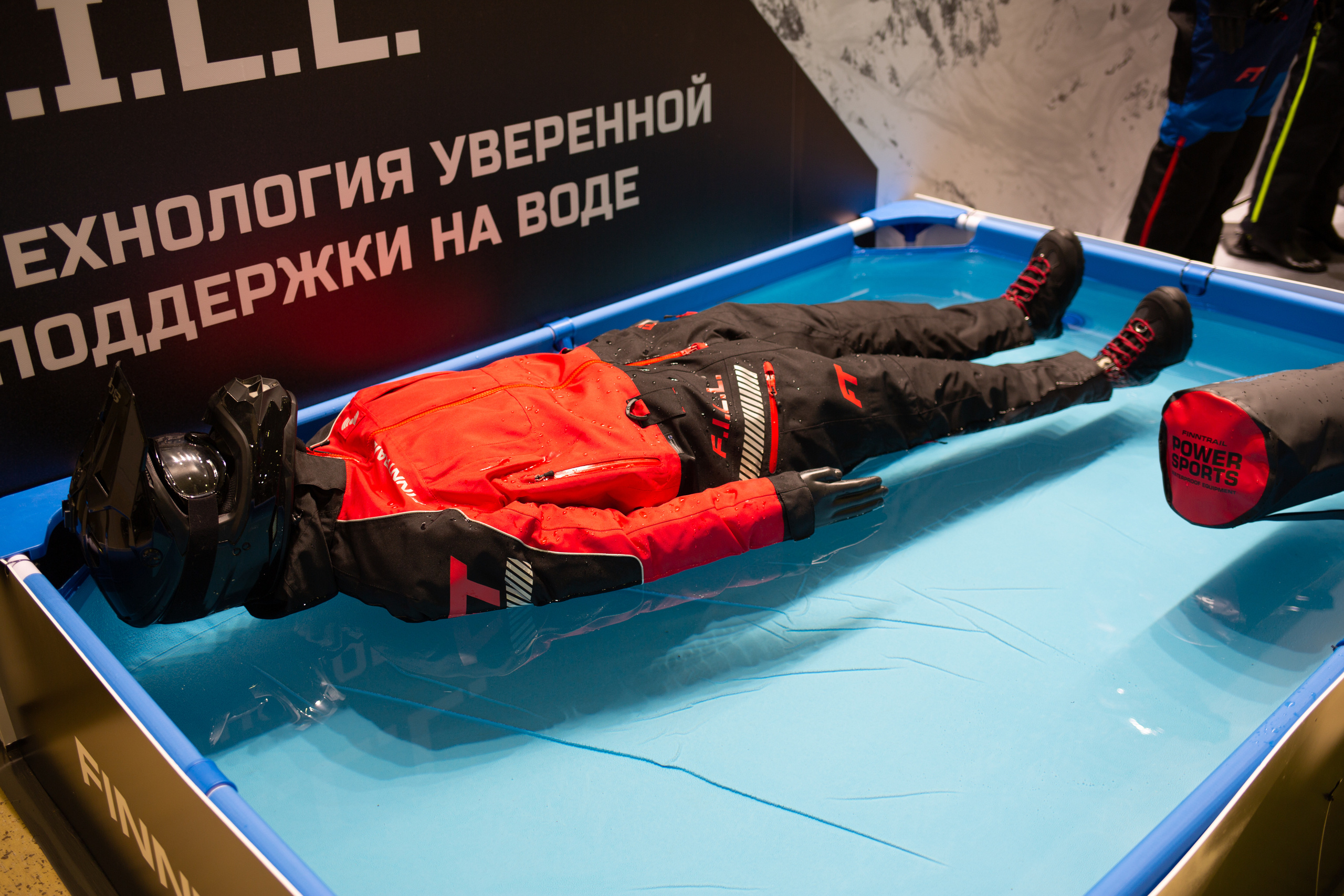 Мотозима-2019. Фотограф Сонкина Татьяна