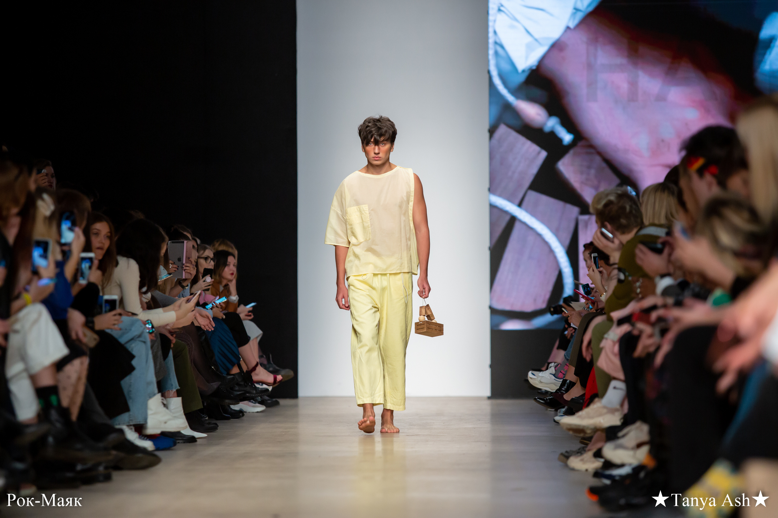 CHAIN. Фотограф Сонкина Татьяна