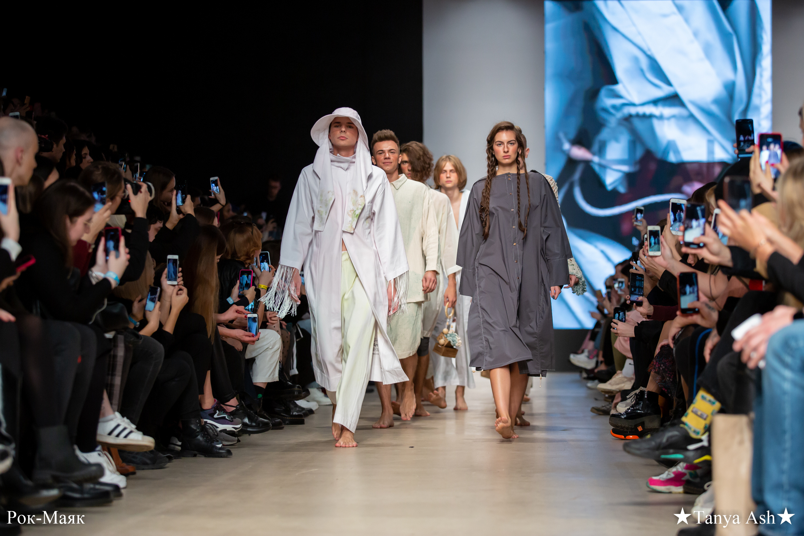 CHAIN. Фотограф Сонкина Татьяна