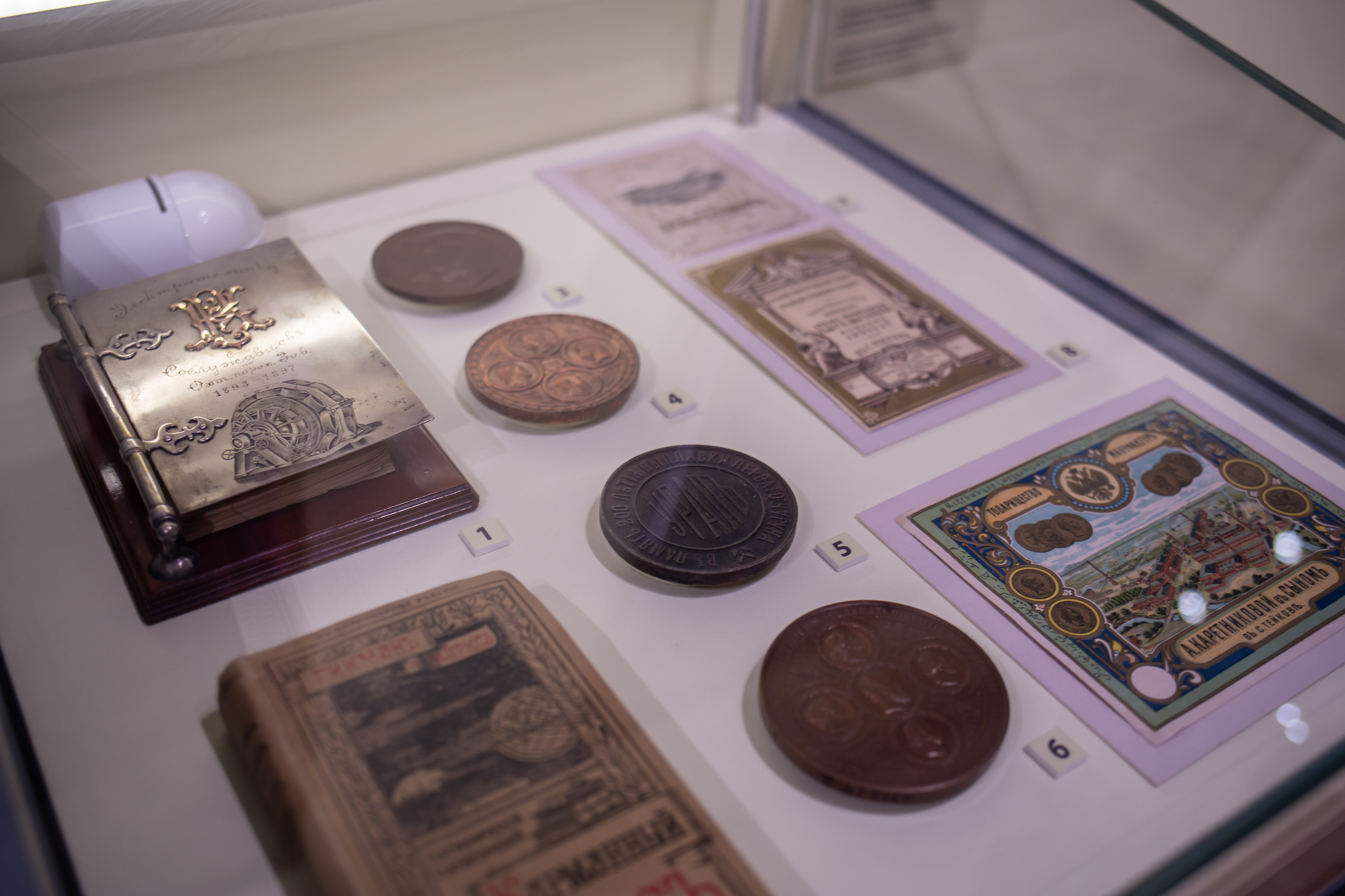 Квест «Сквозь время». Фотограф Сонкина Татьяна