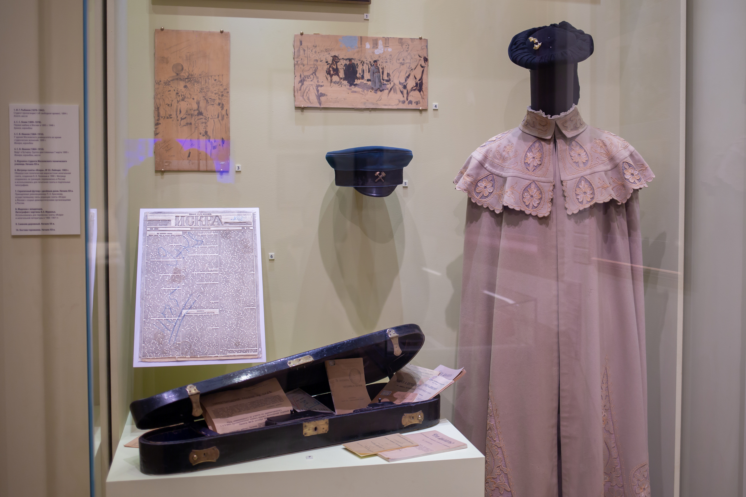 Квест «Сквозь время». Фотограф Сонкина Татьяна