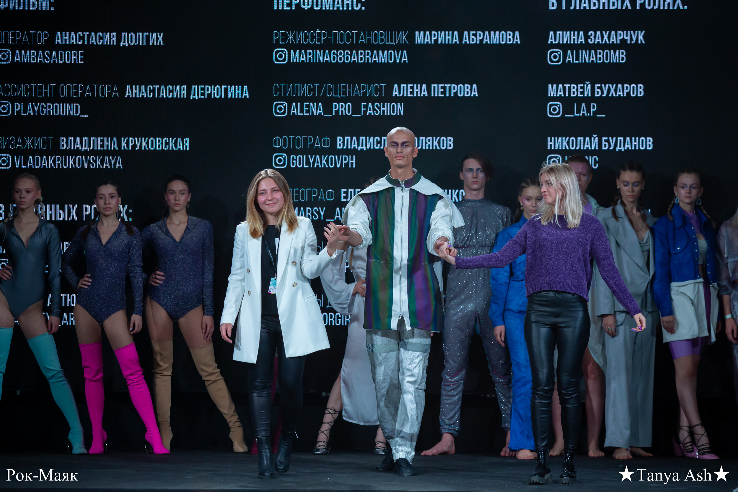 Asadullina. Photographer Sonkina Tatiana (Tanya Ash)