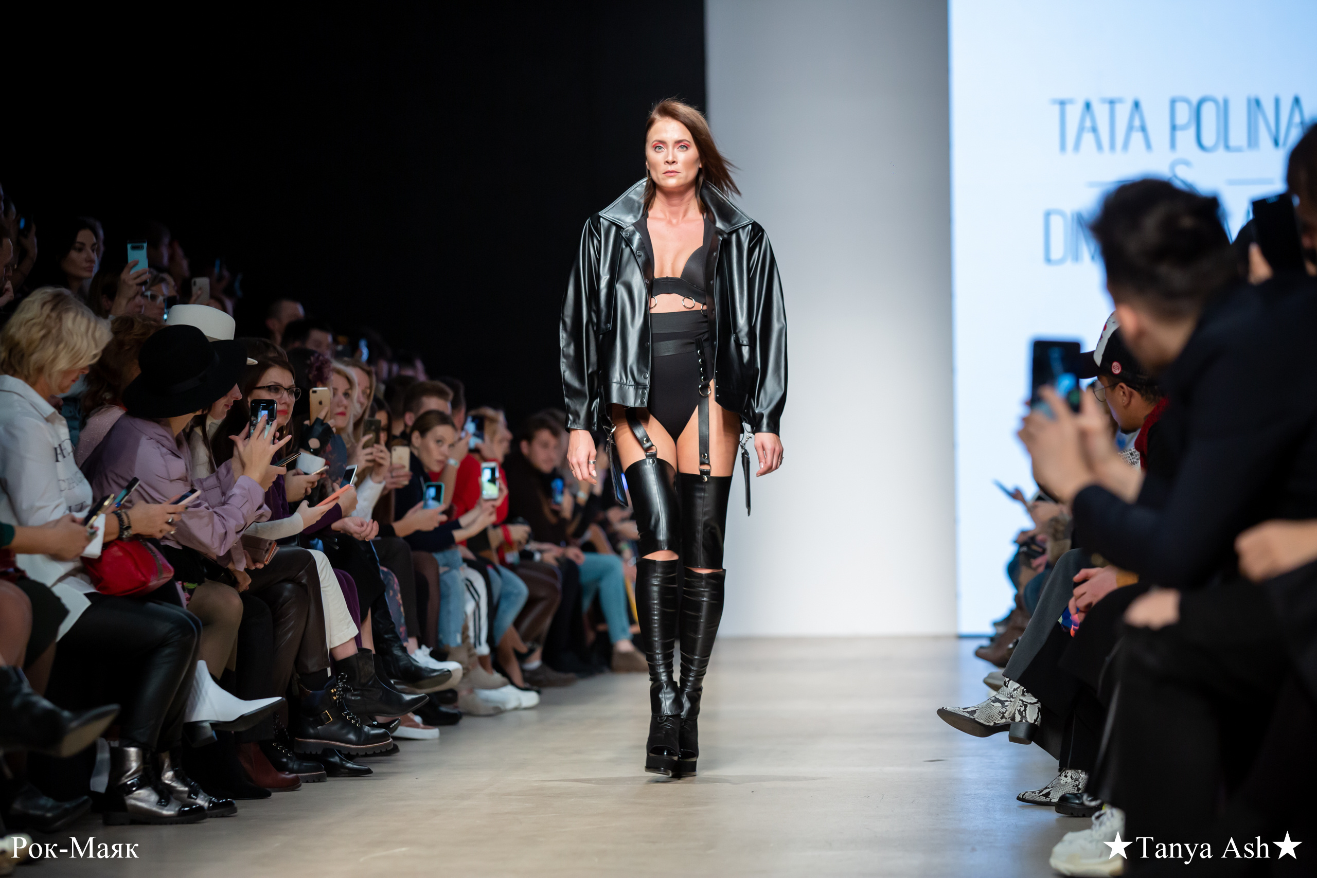 Tata Polina и Dima Kamma. Фотограф Сонкина Татьяна