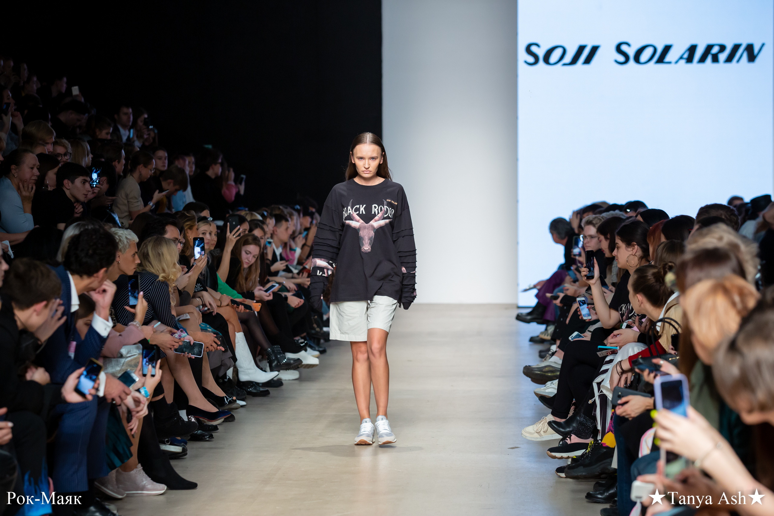 SOJI SOLARIN. Фотограф Сонкина Татьяна