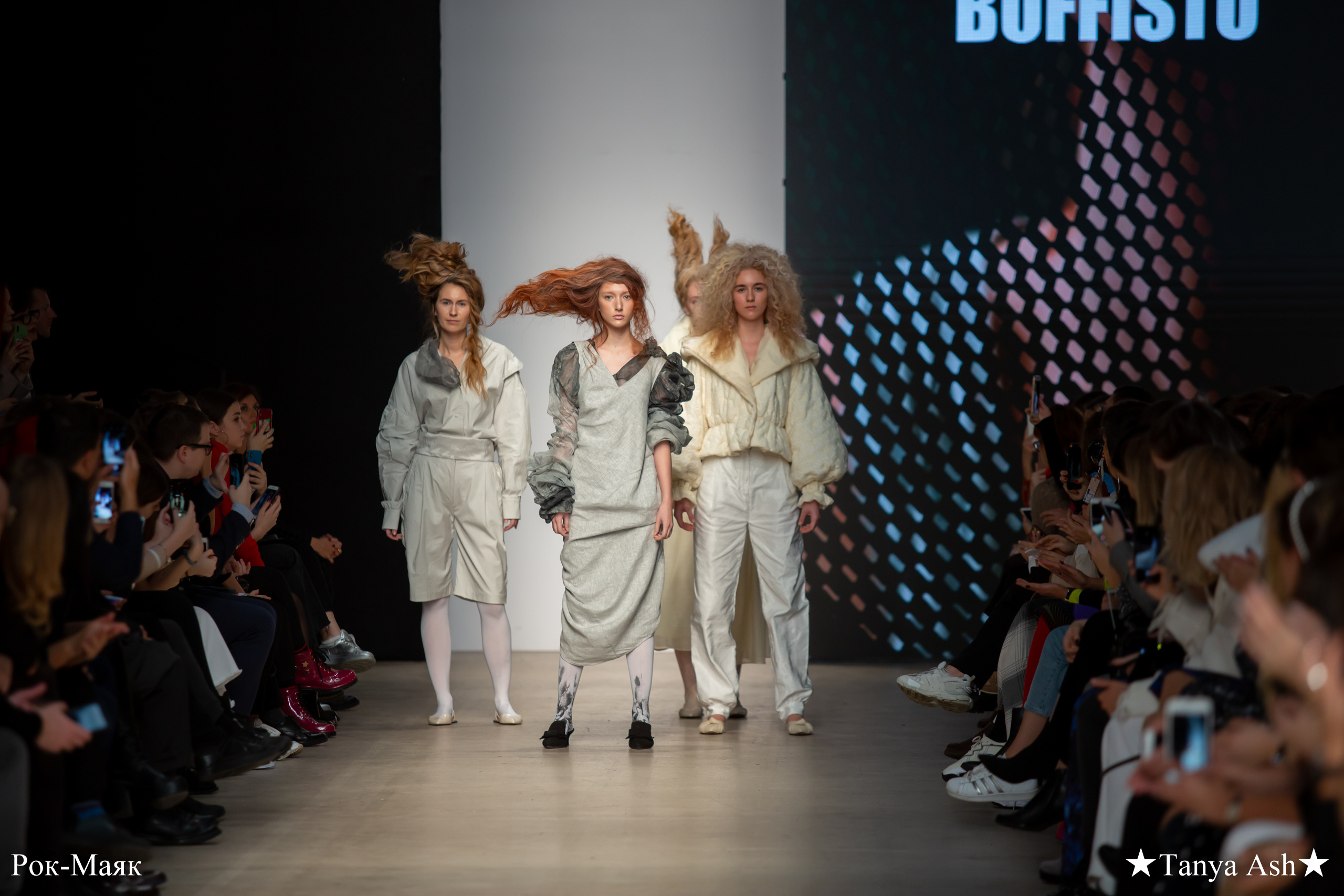 БВШД Дизайн одежды. Фотограф Сонкина Татьяна