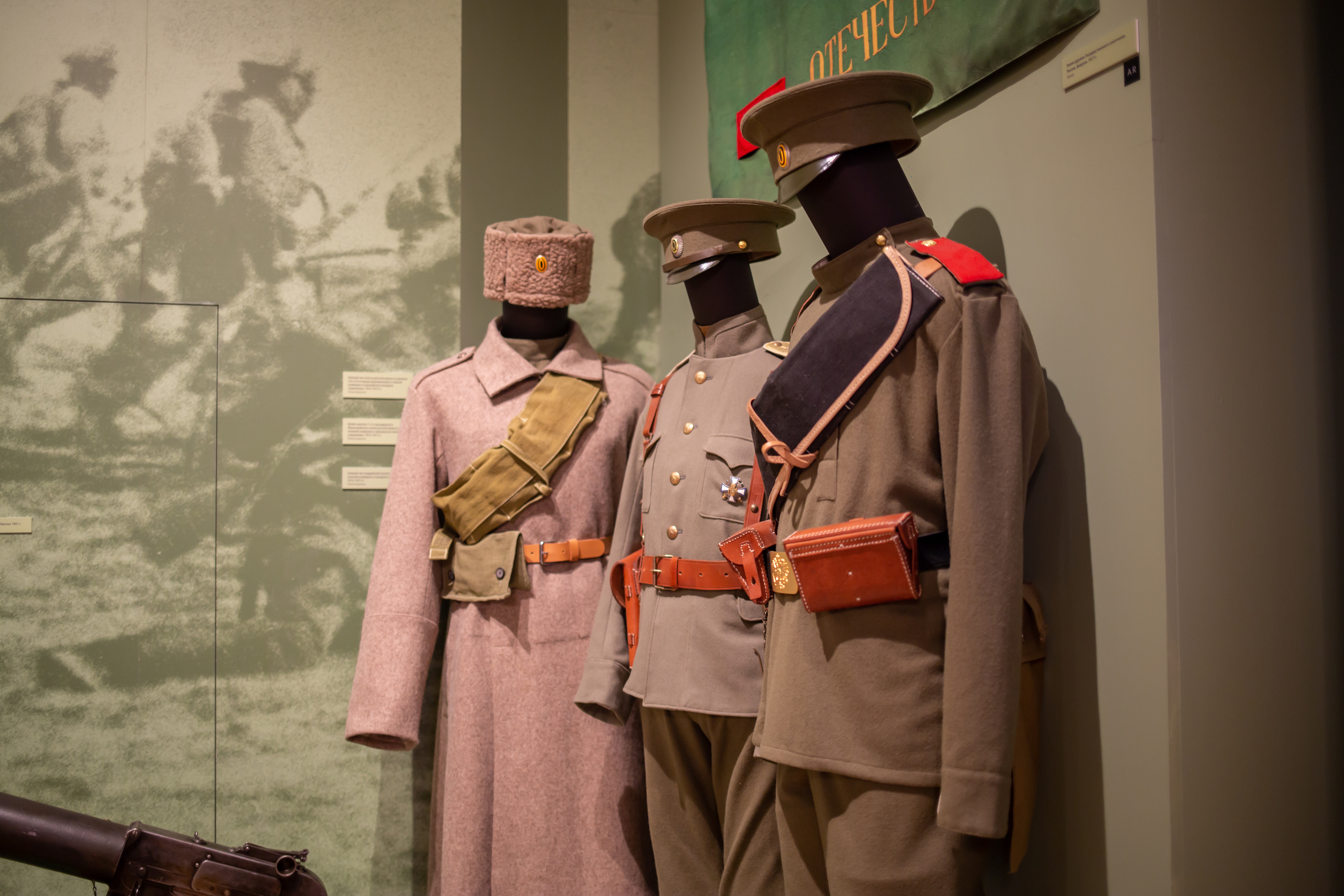 Квест «Сквозь время». Фотограф Сонкина Татьяна