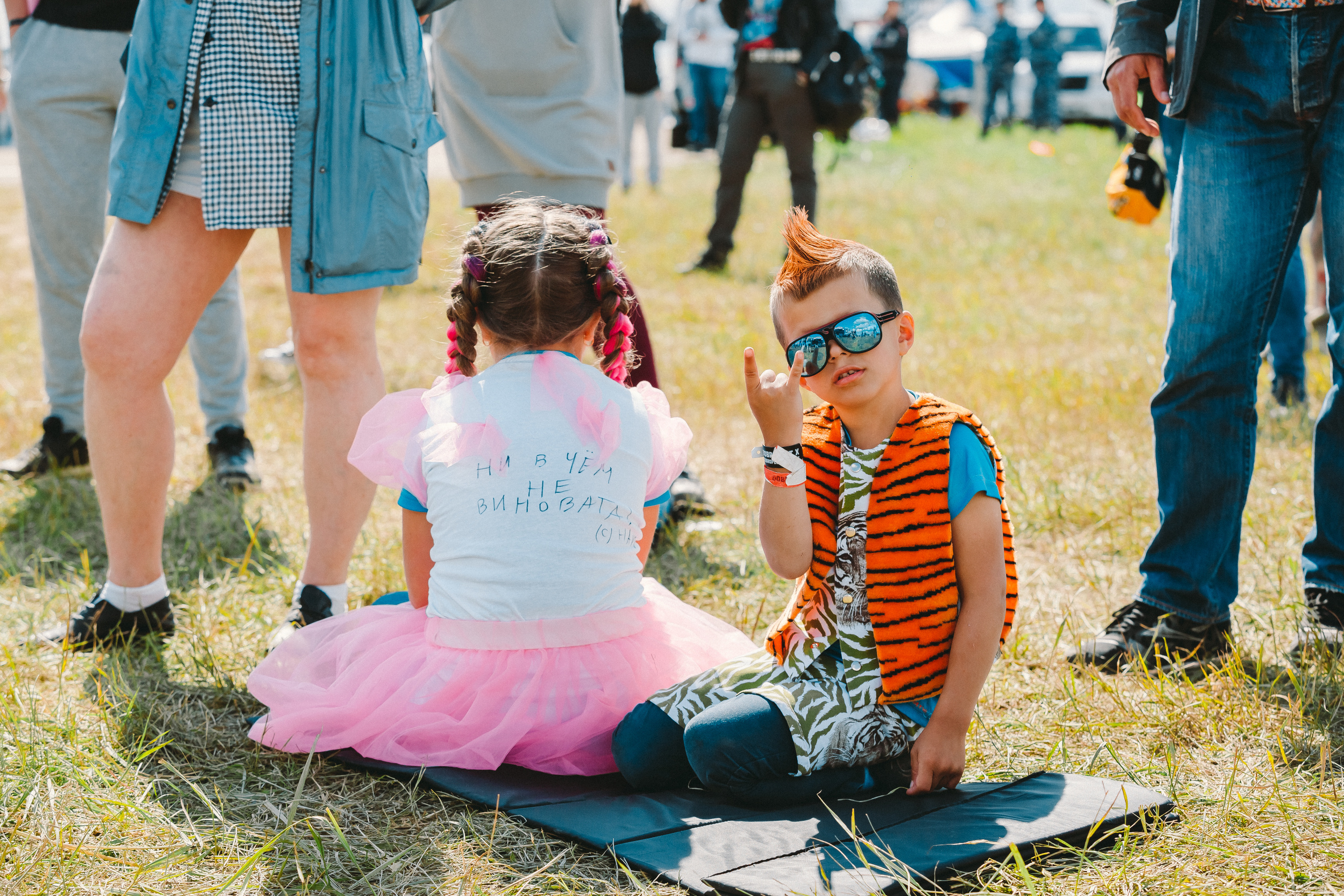 Фантастика