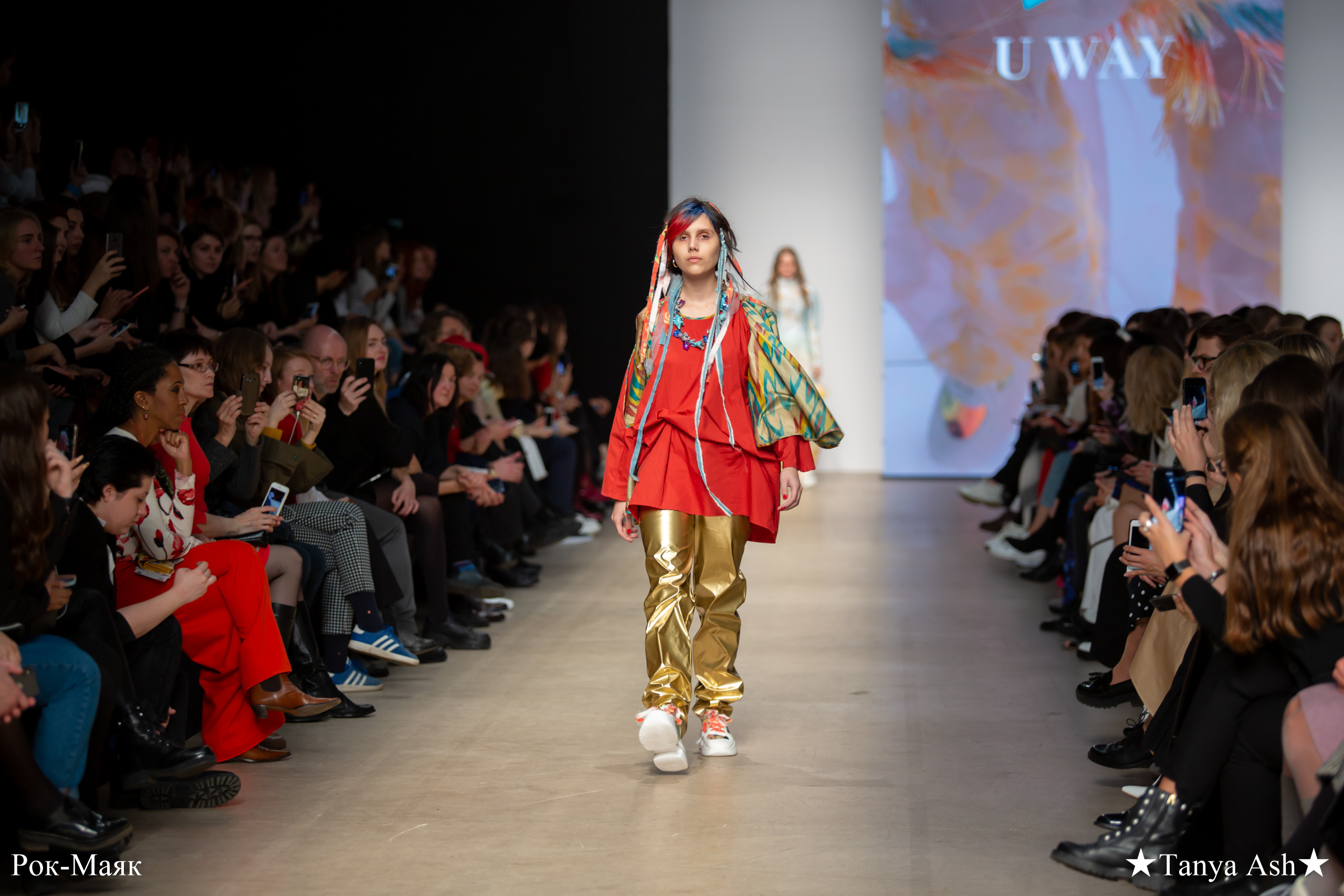 БВШД Дизайн одежды. Фотограф Сонкина Татьяна