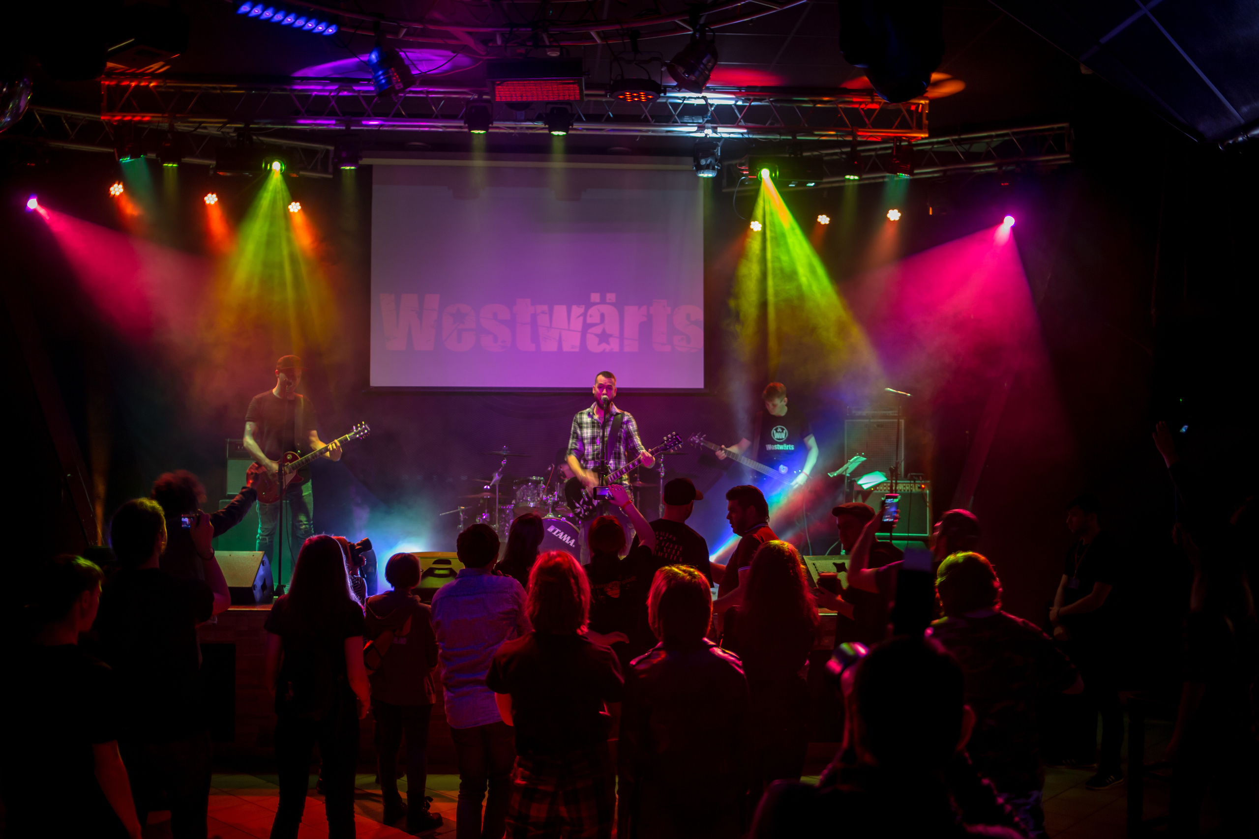 Westwärts. Фотограф Сонкина Татьяна