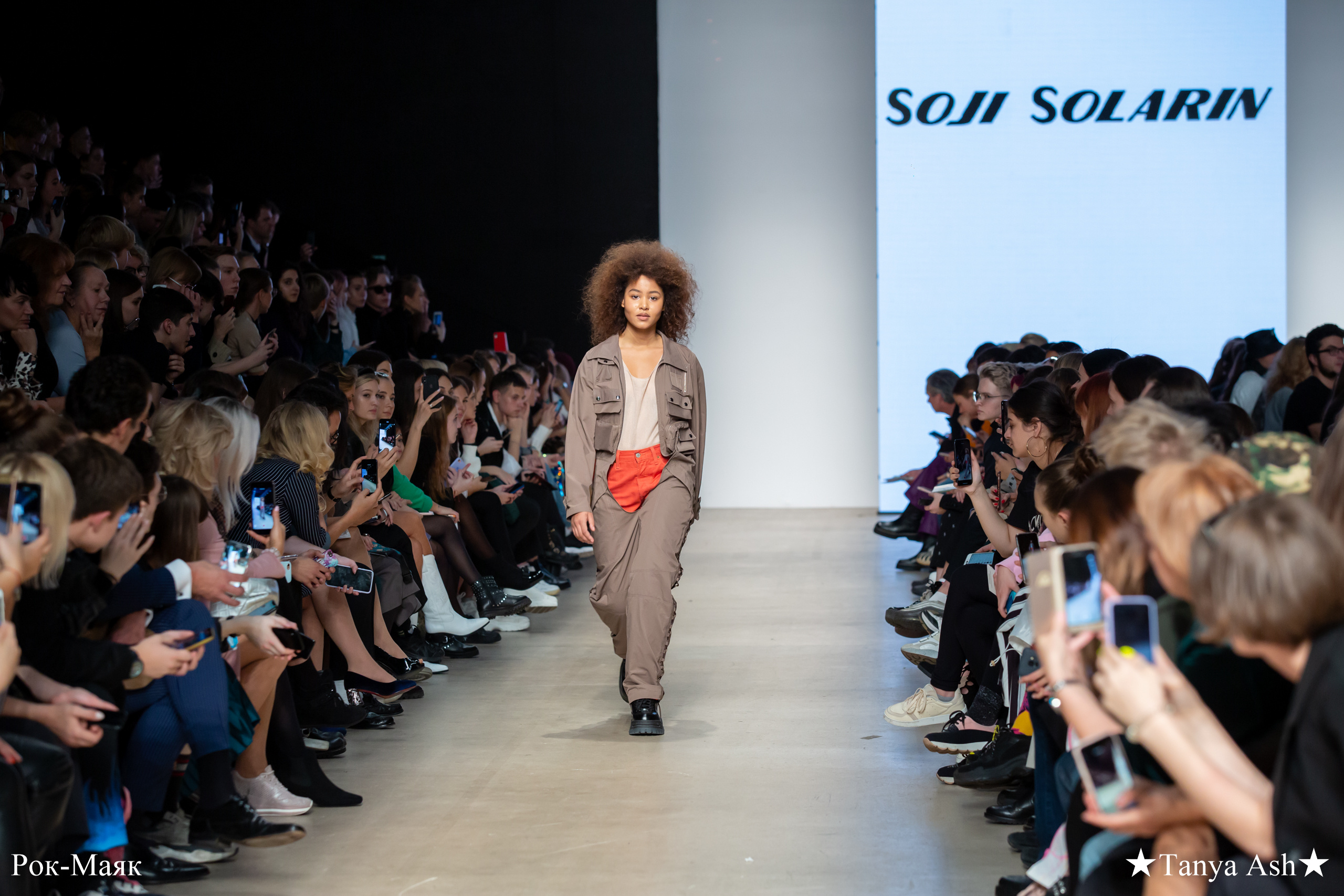 SOJI SOLARIN. Фотограф Сонкина Татьяна