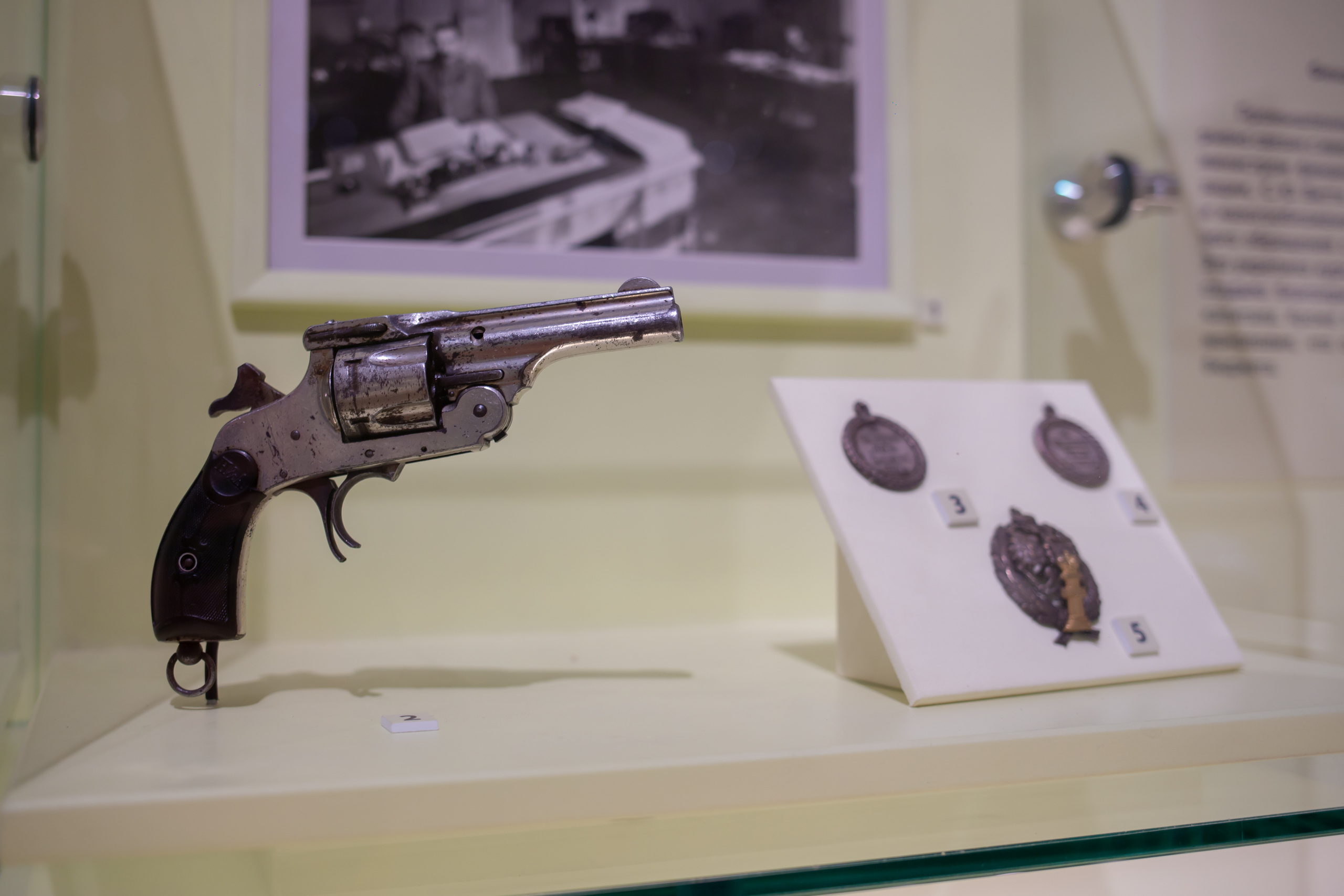 Квест «Сквозь время». Фотограф Сонкина Татьяна