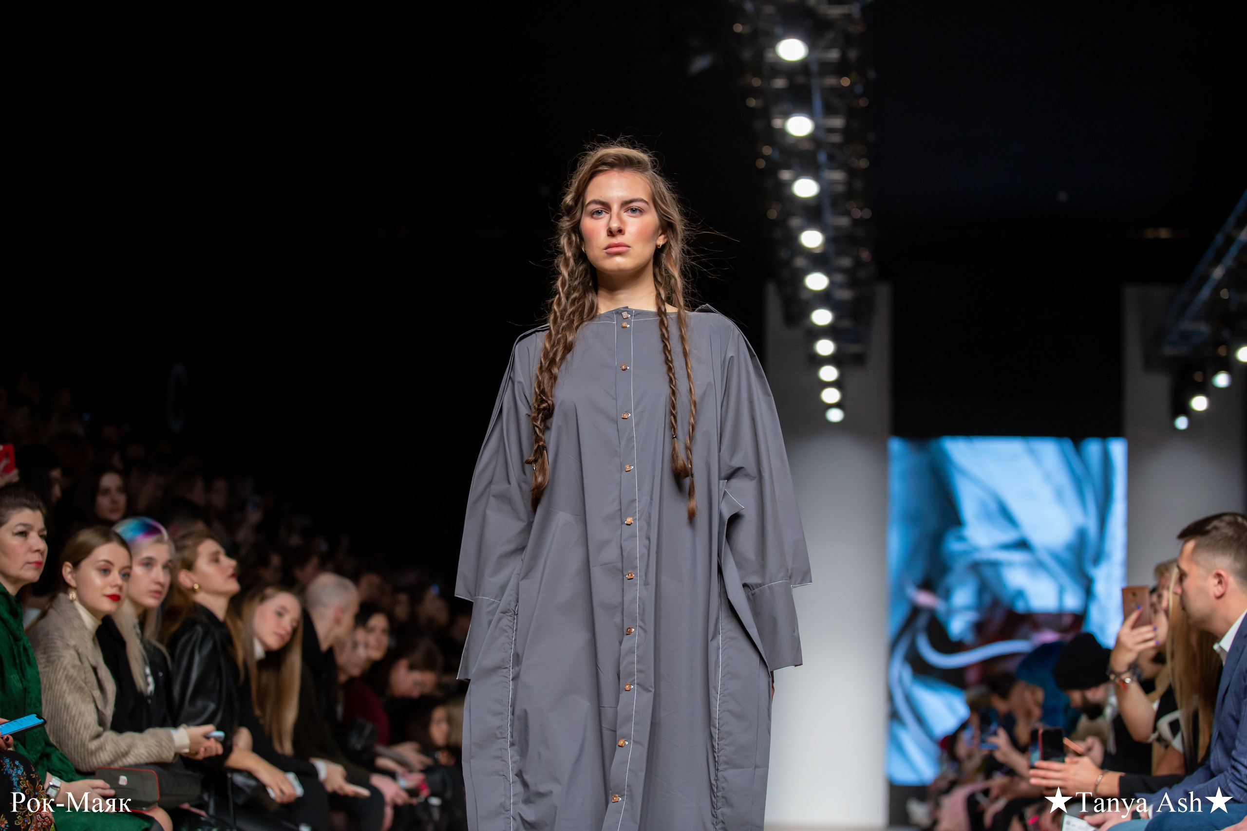 CHAIN. Фотограф Сонкина Татьяна