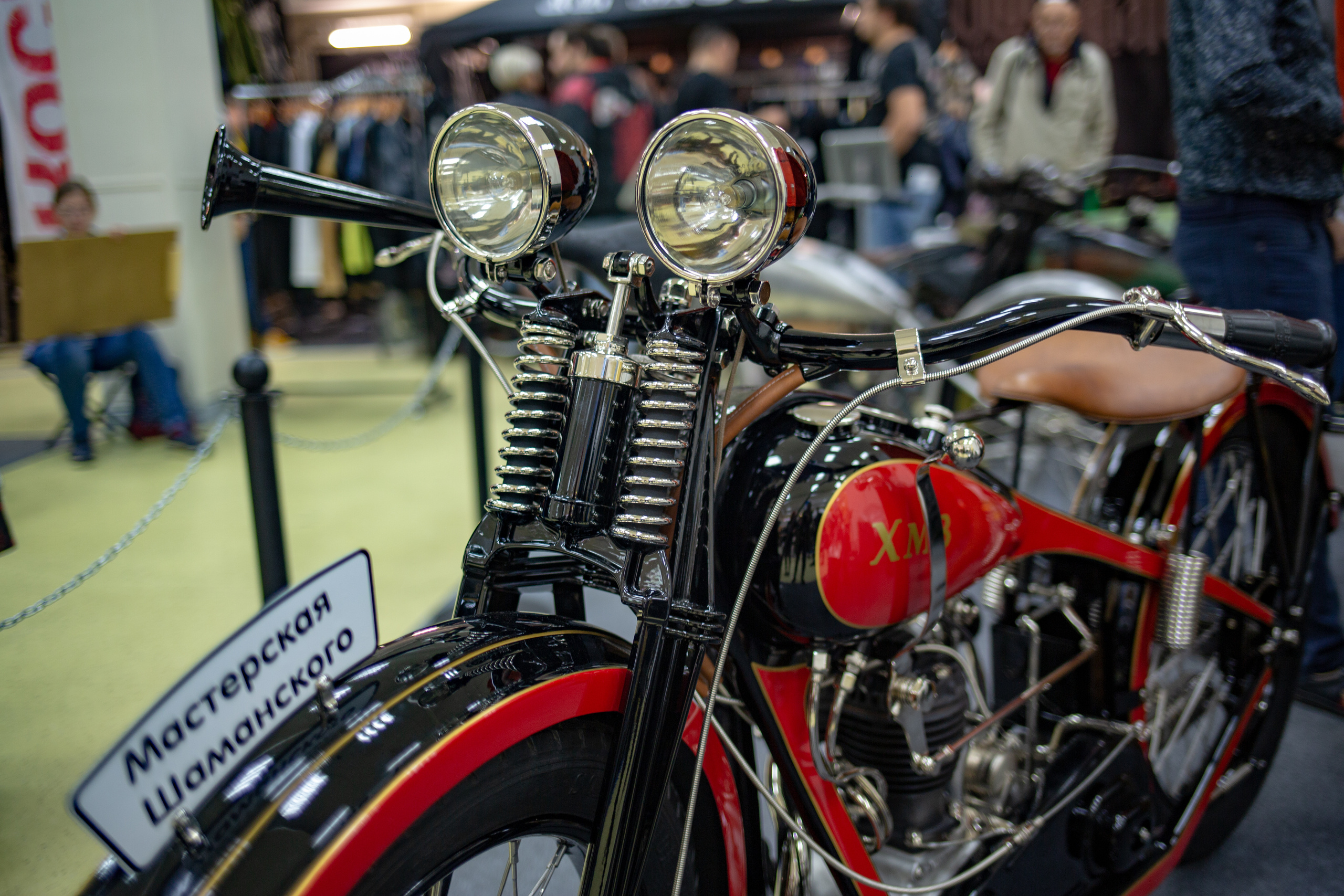 Мотозима-2019. Фотограф Сонкина Татьяна