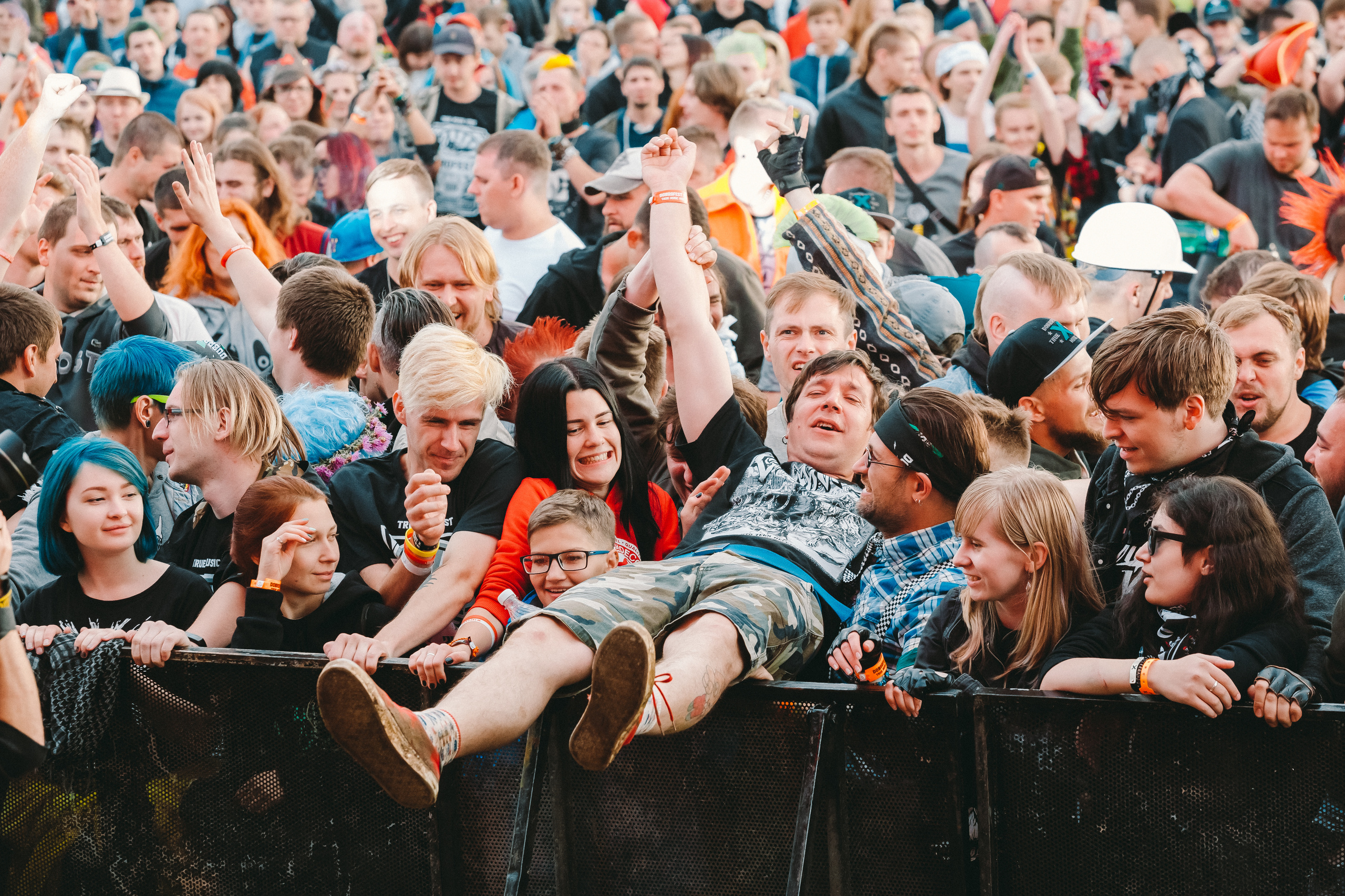 Дёргать!. Фотограф Сонкина Татьяна