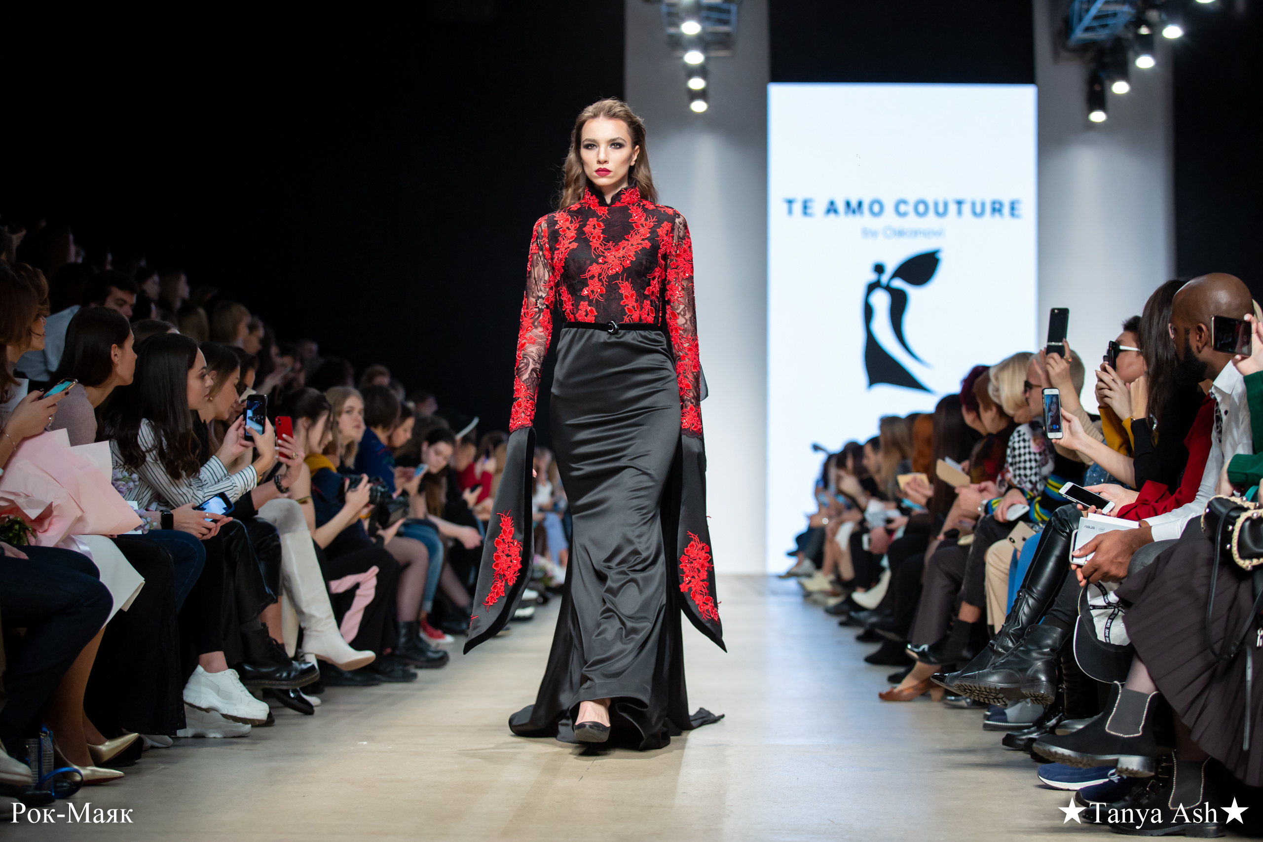 Te Amo Couture. Photographer Sonkina Tatiana (Tanya Ash)