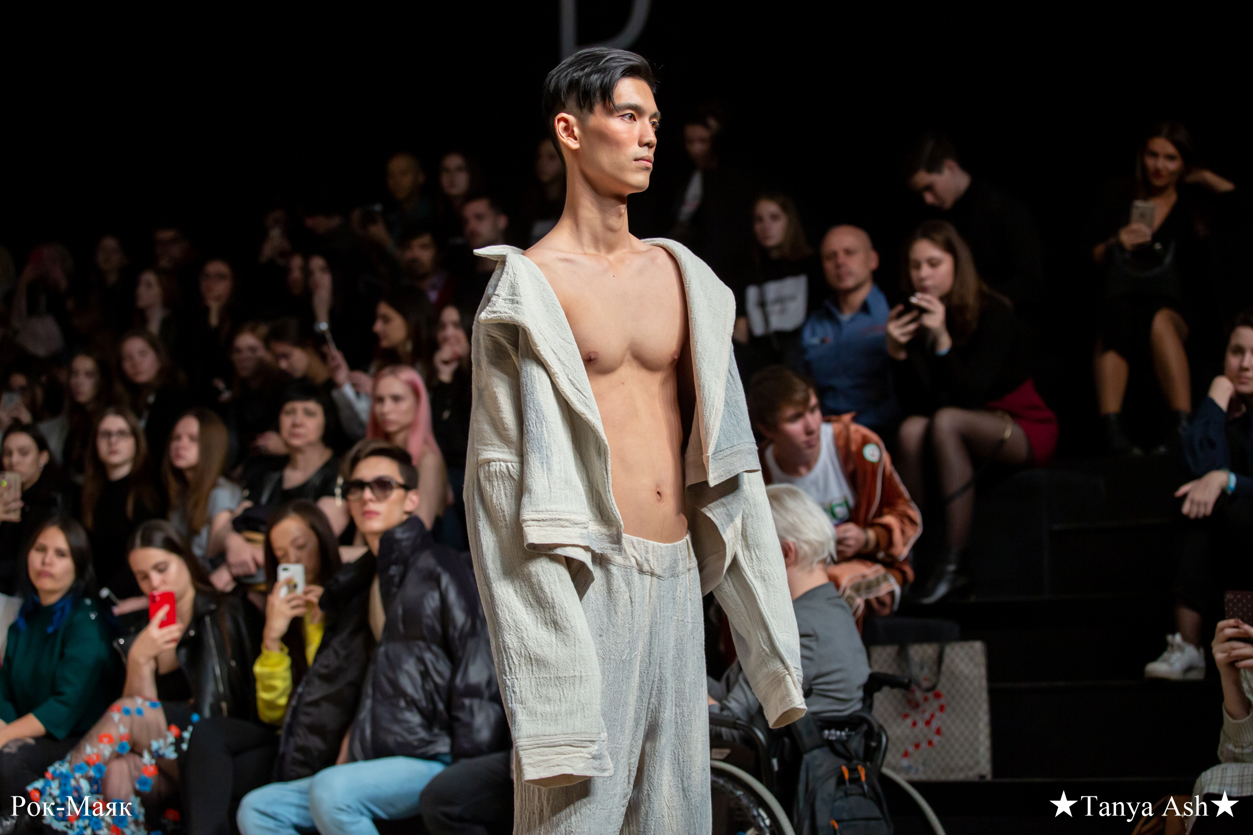 CHAIN. Фотограф Сонкина Татьяна