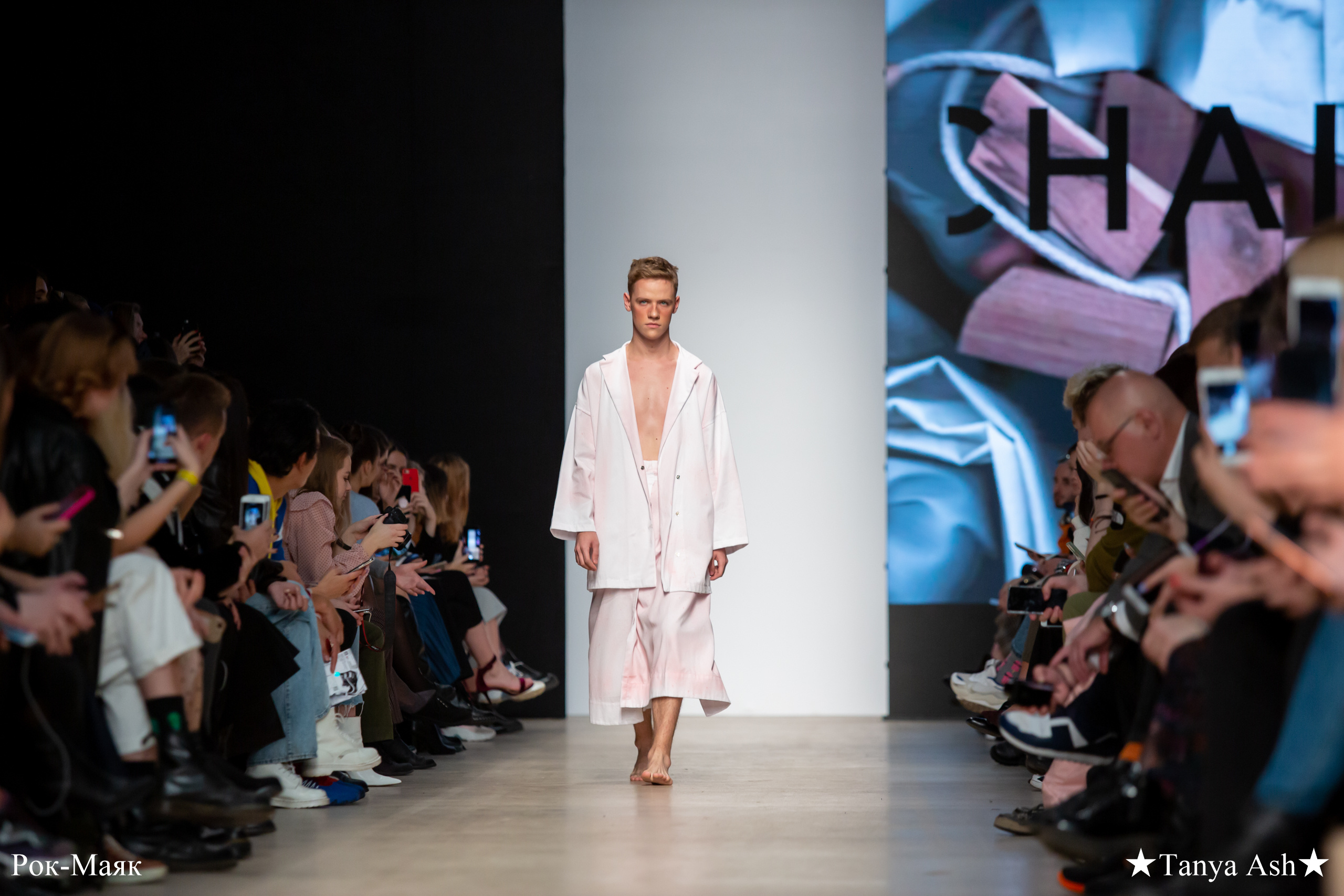 CHAIN. Фотограф Сонкина Татьяна