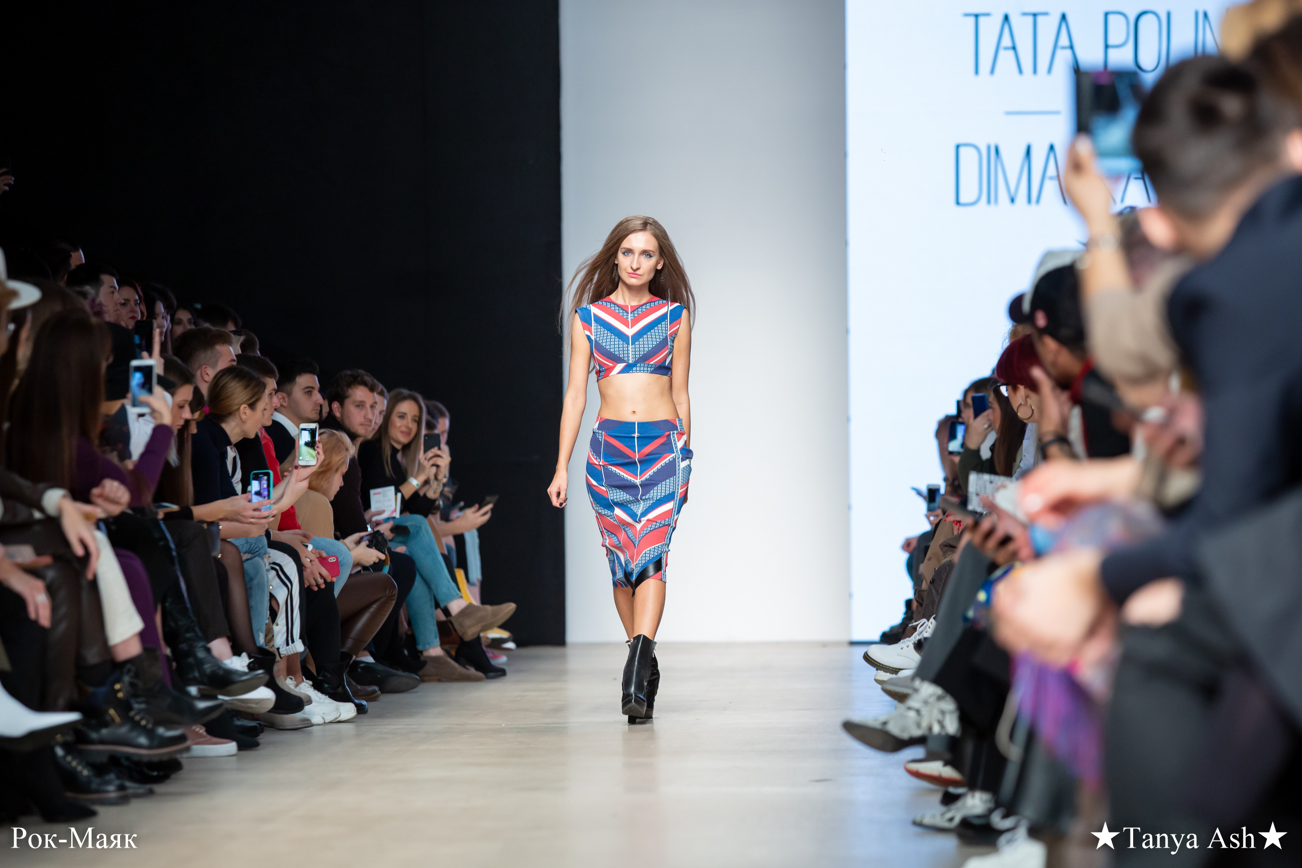 Tata Polina и Dima Kamma. Фотограф Сонкина Татьяна