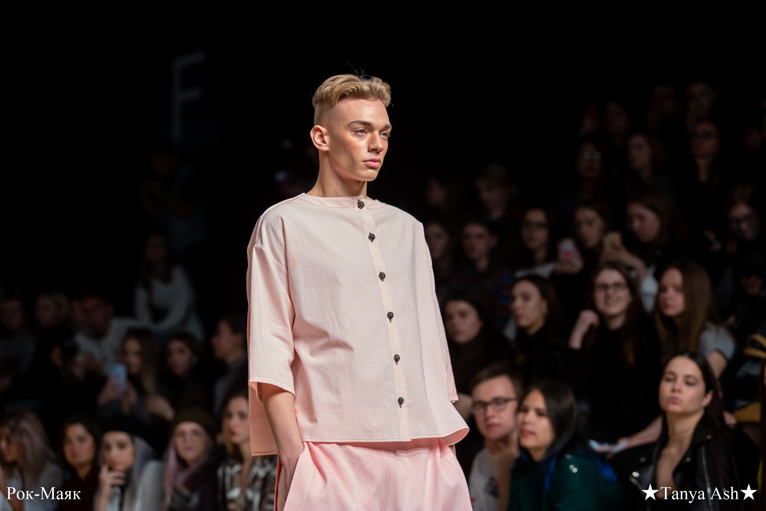 CHAIN. Фотограф Сонкина Татьяна