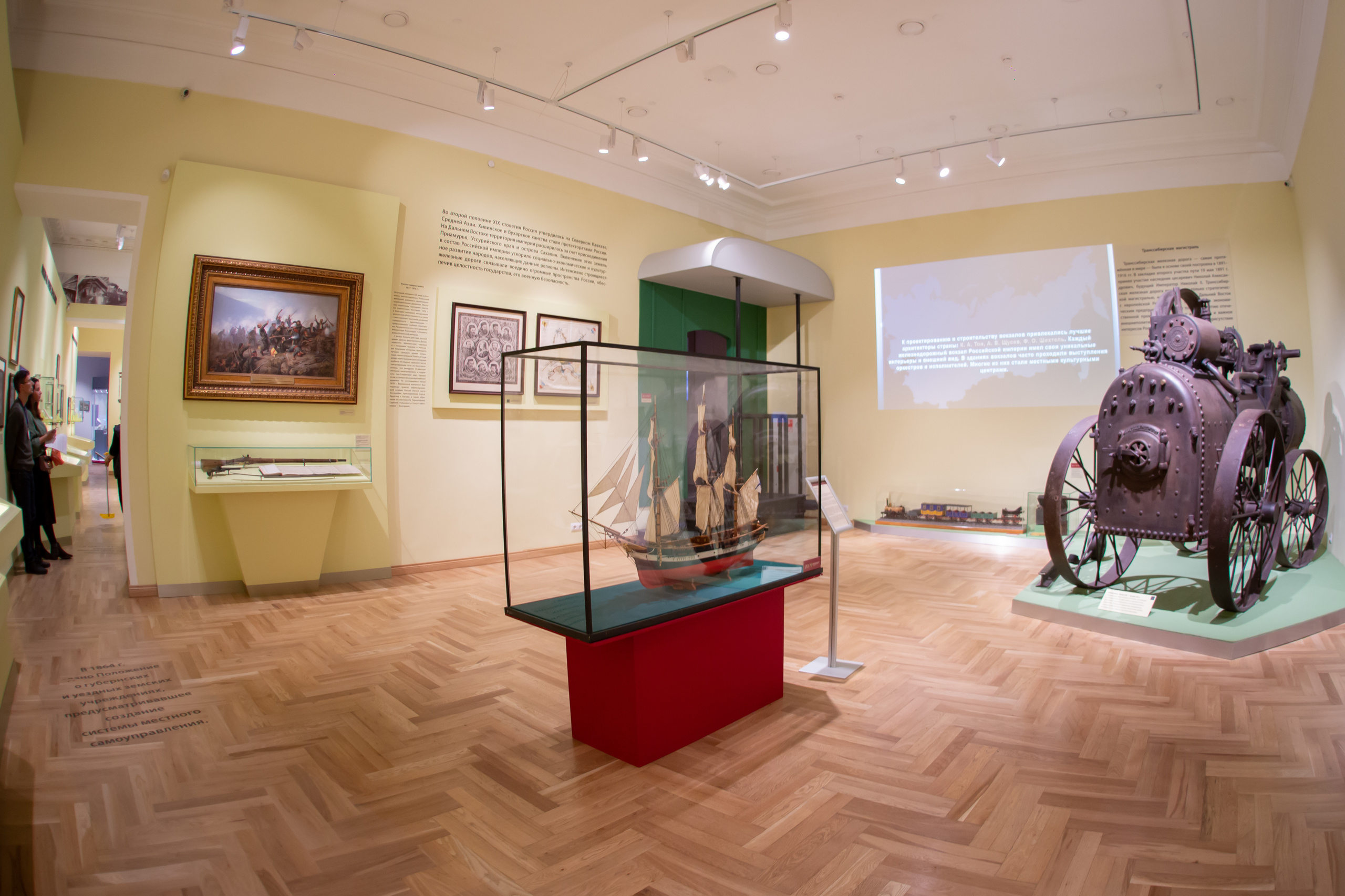 Квест «Сквозь время». Фотограф Сонкина Татьяна