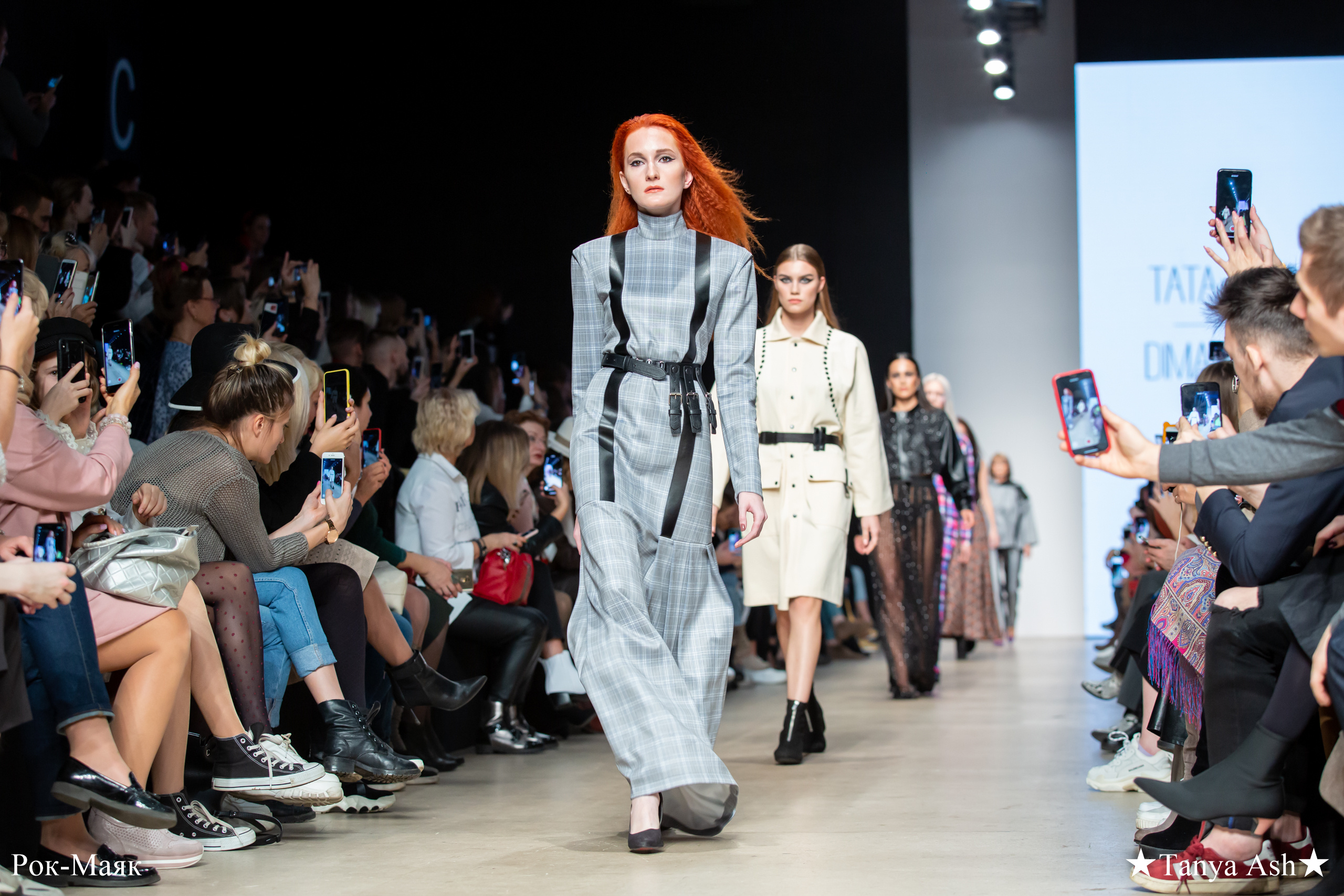 Tata Polina и Dima Kamma. Фотограф Сонкина Татьяна