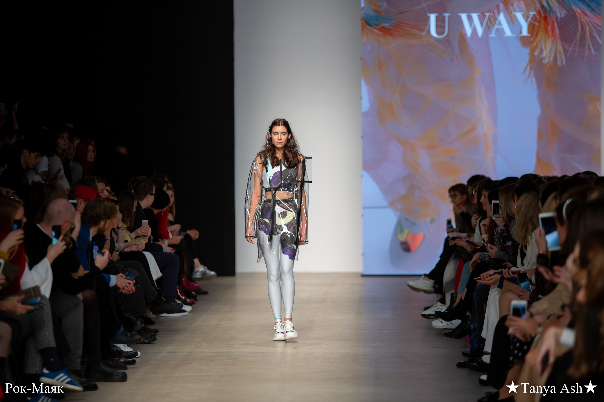 БВШД Дизайн одежды. Фотограф Сонкина Татьяна