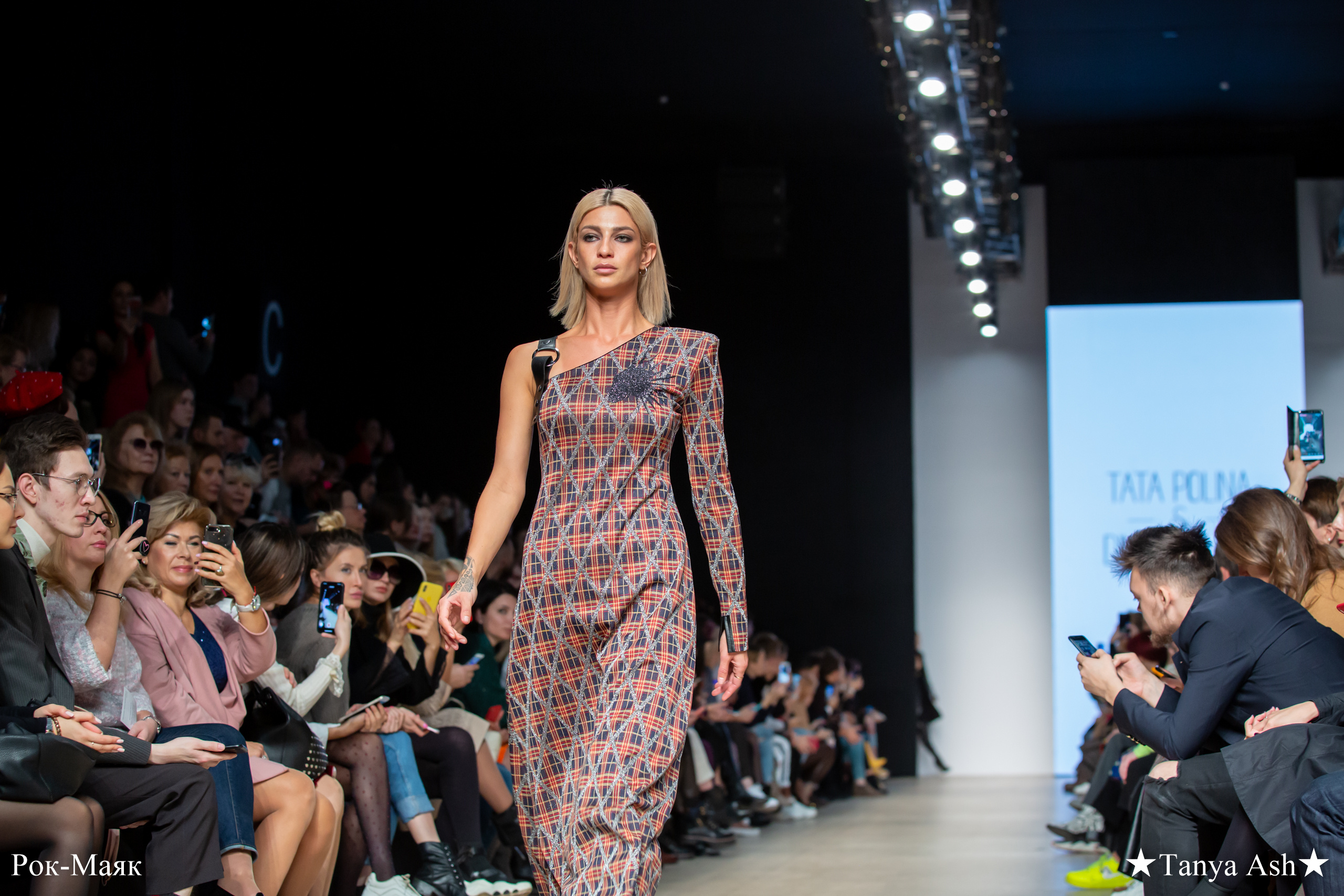 Tata Polina и Dima Kamma. Фотограф Сонкина Татьяна