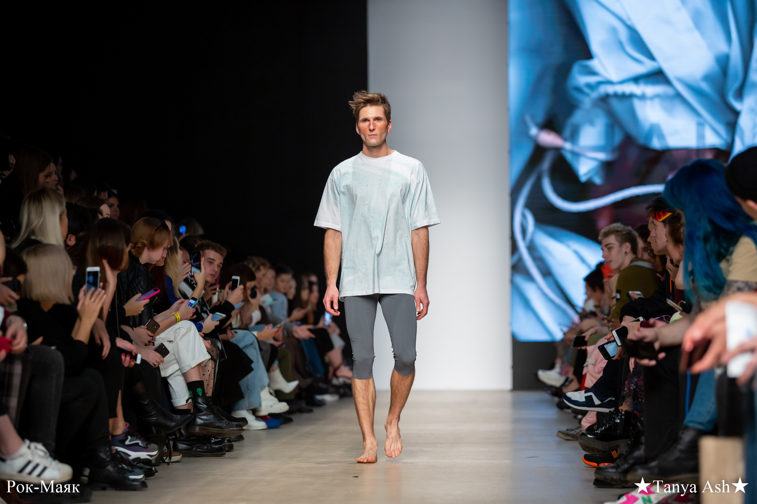 CHAIN. Фотограф Сонкина Татьяна