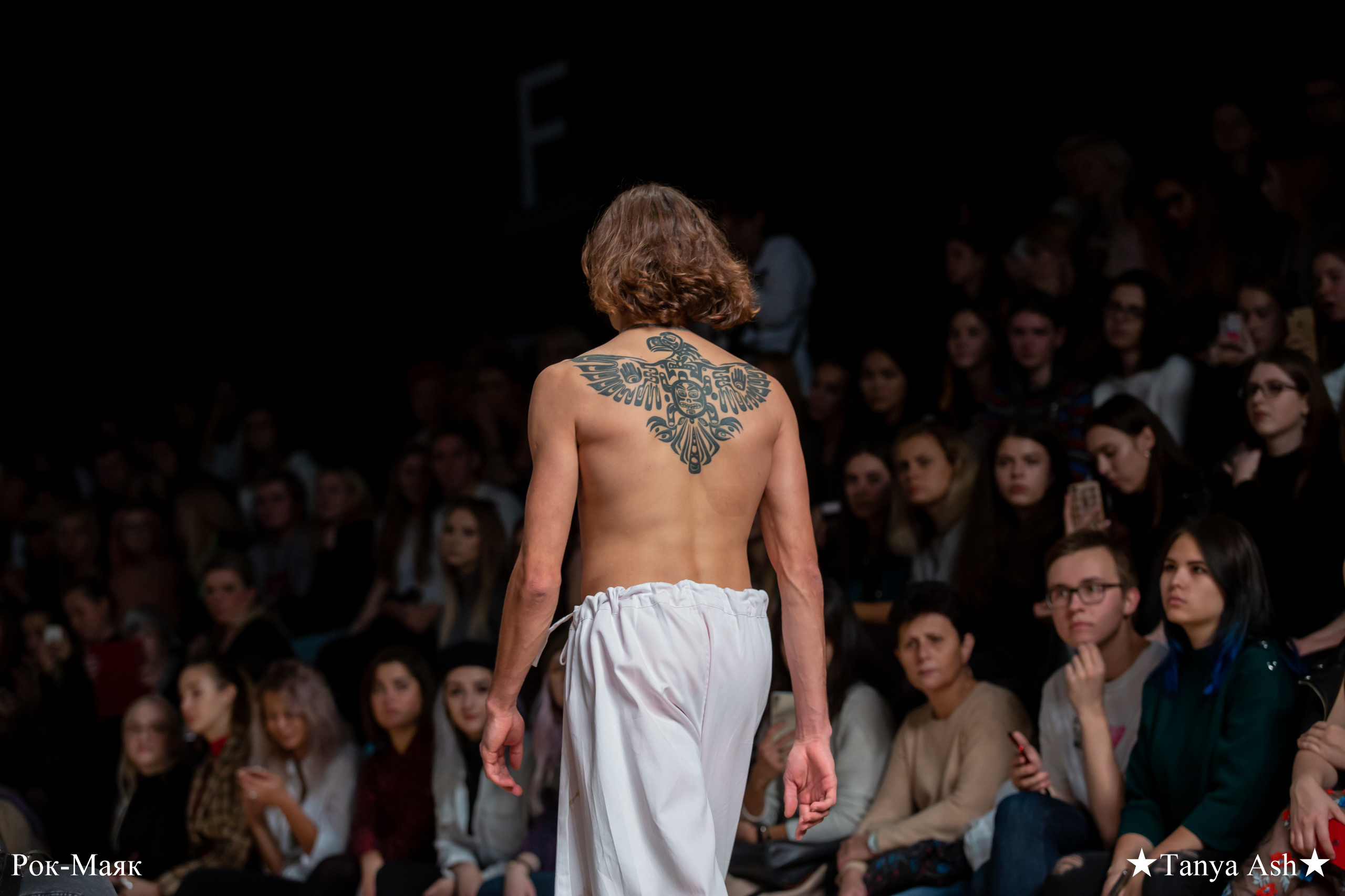 CHAIN. Фотограф Сонкина Татьяна