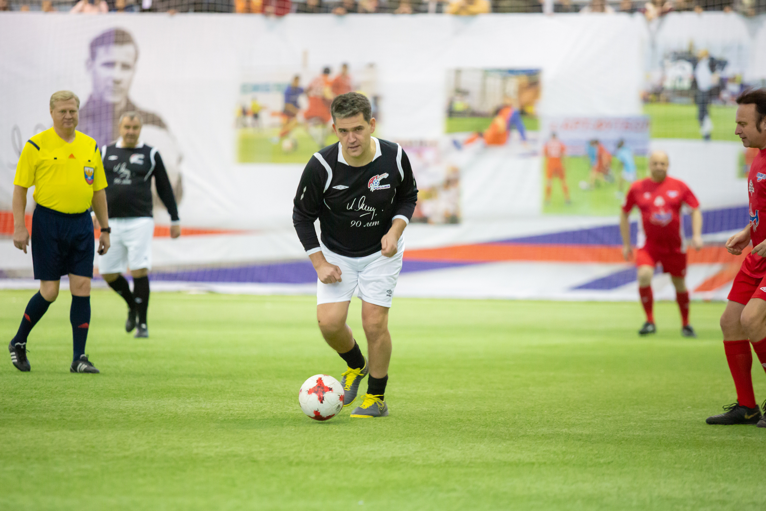 Арт-футбол. Фотограф Сонкина Татьяна