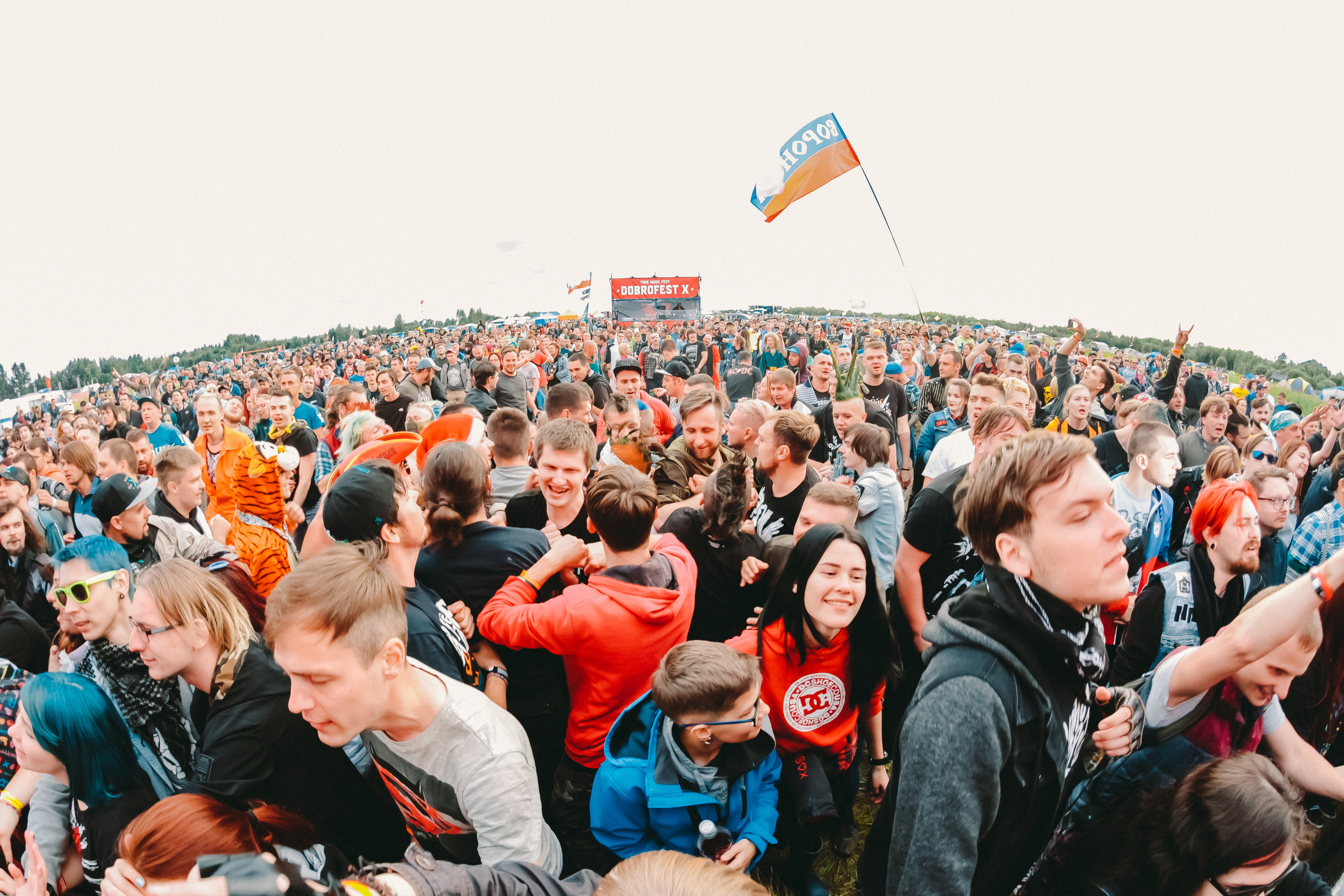 Дёргать!. Фотограф Сонкина Татьяна