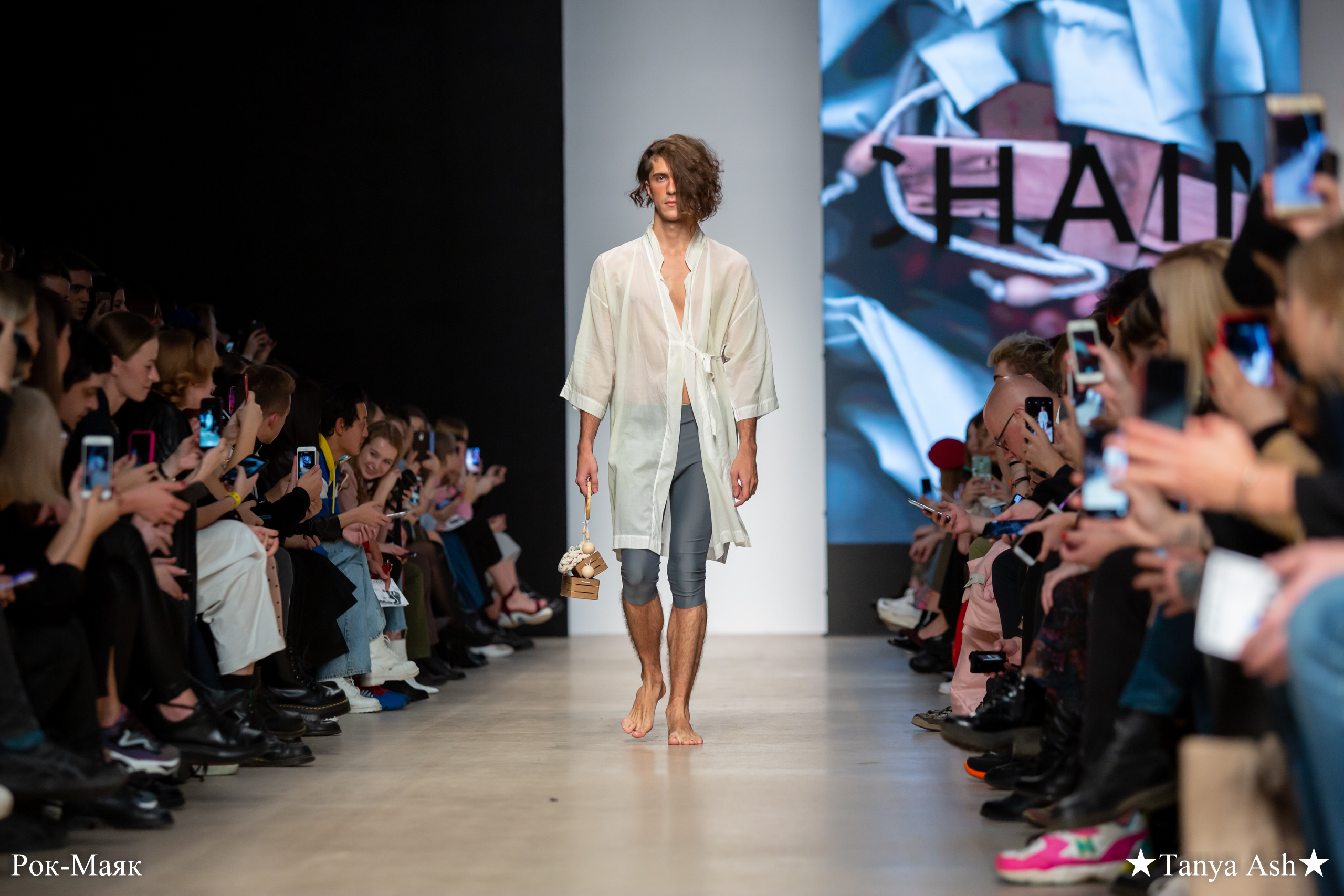 CHAIN. Фотограф Сонкина Татьяна