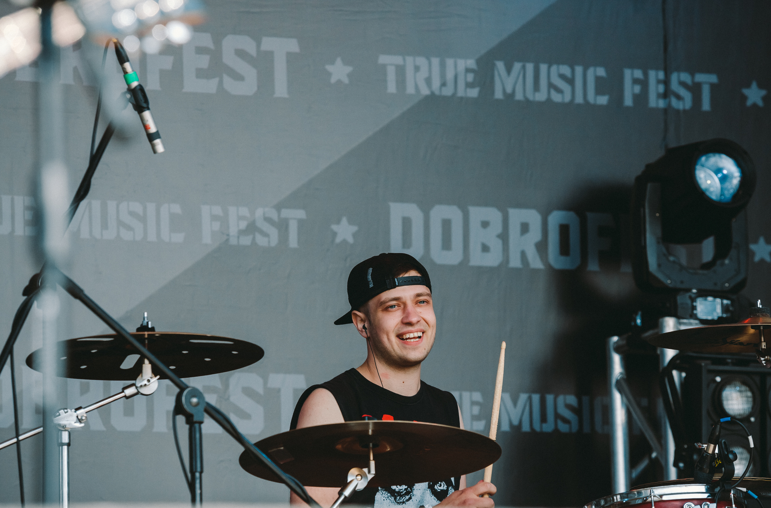 Фантастика