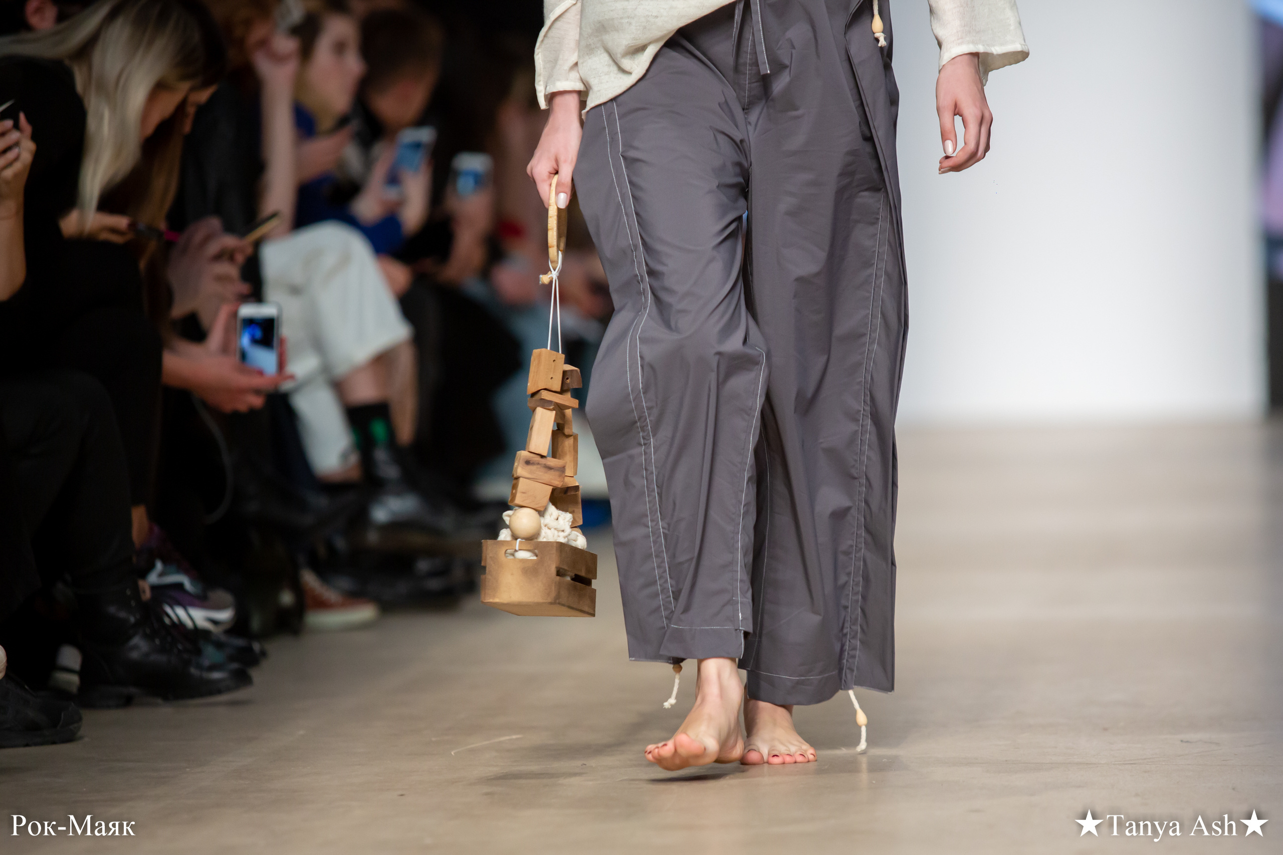 CHAIN. Фотограф Сонкина Татьяна