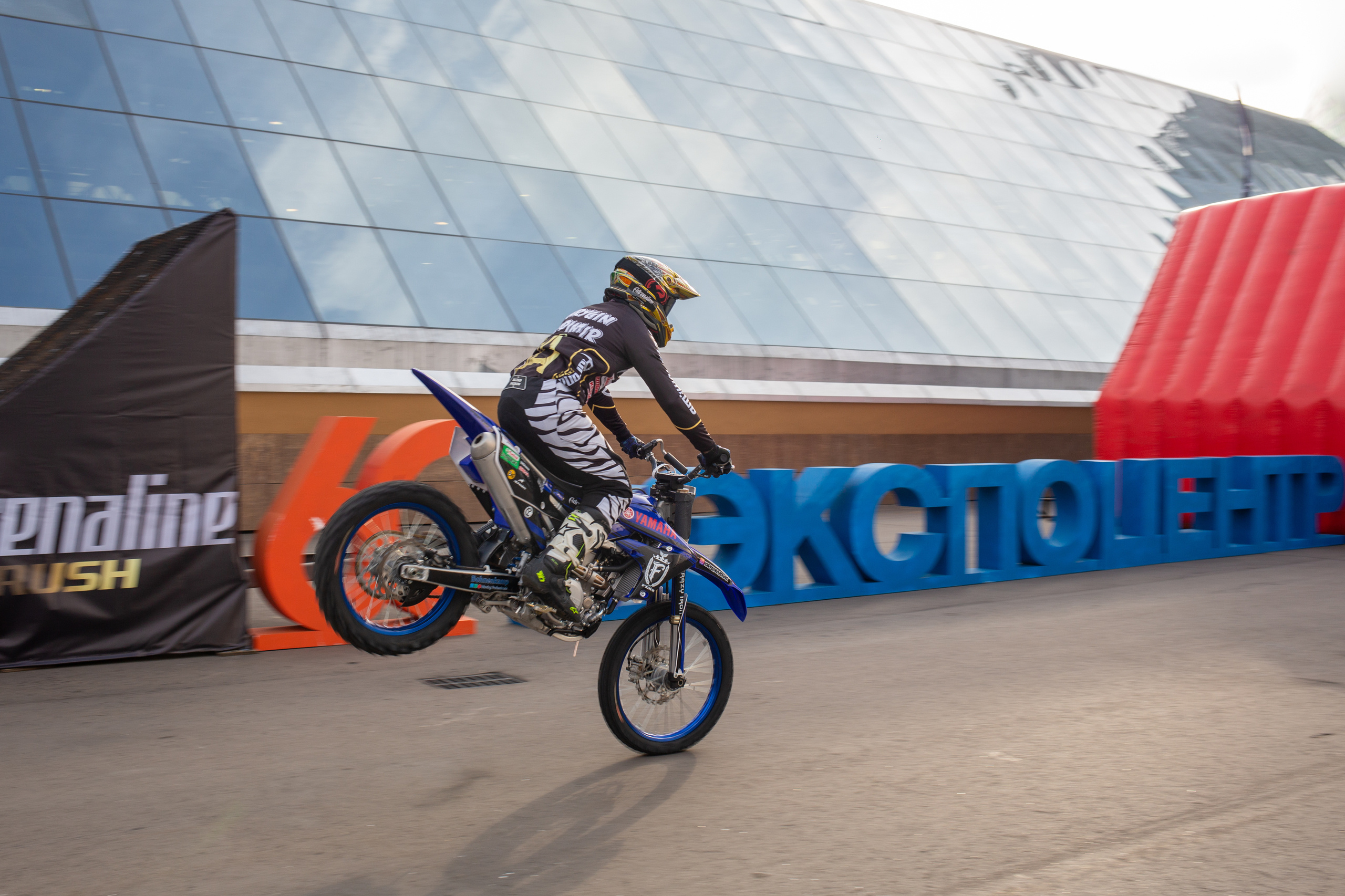 Мотозима-2019. Фотограф Сонкина Татьяна