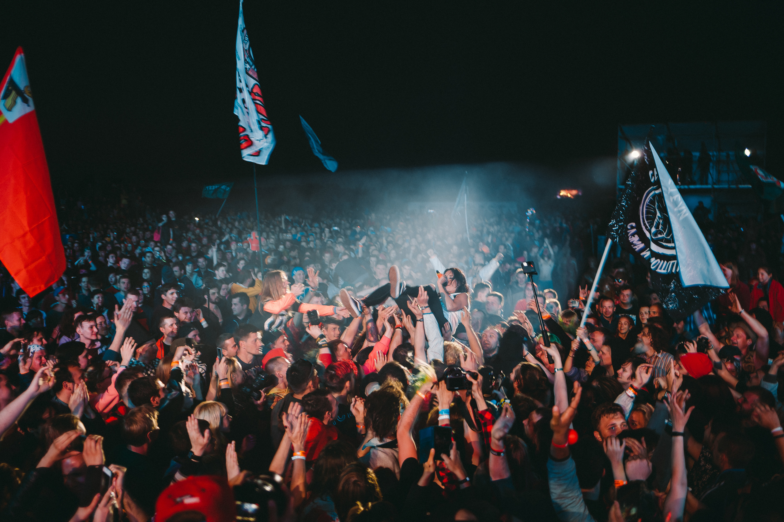 LOUNA. Photographer Sonkina Tatiana (Tanya Ash)