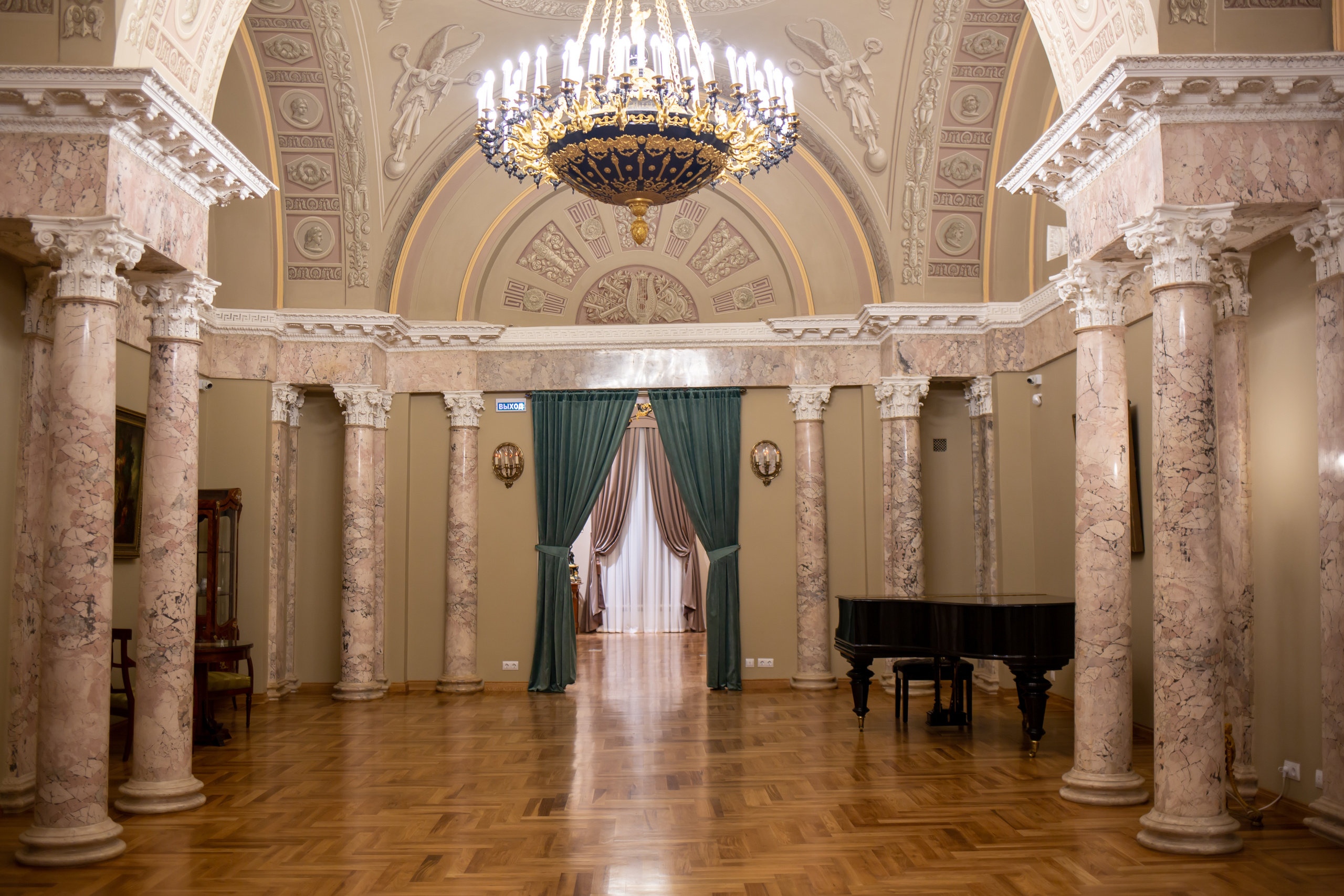 Квест «Сквозь время». Фотограф Сонкина Татьяна