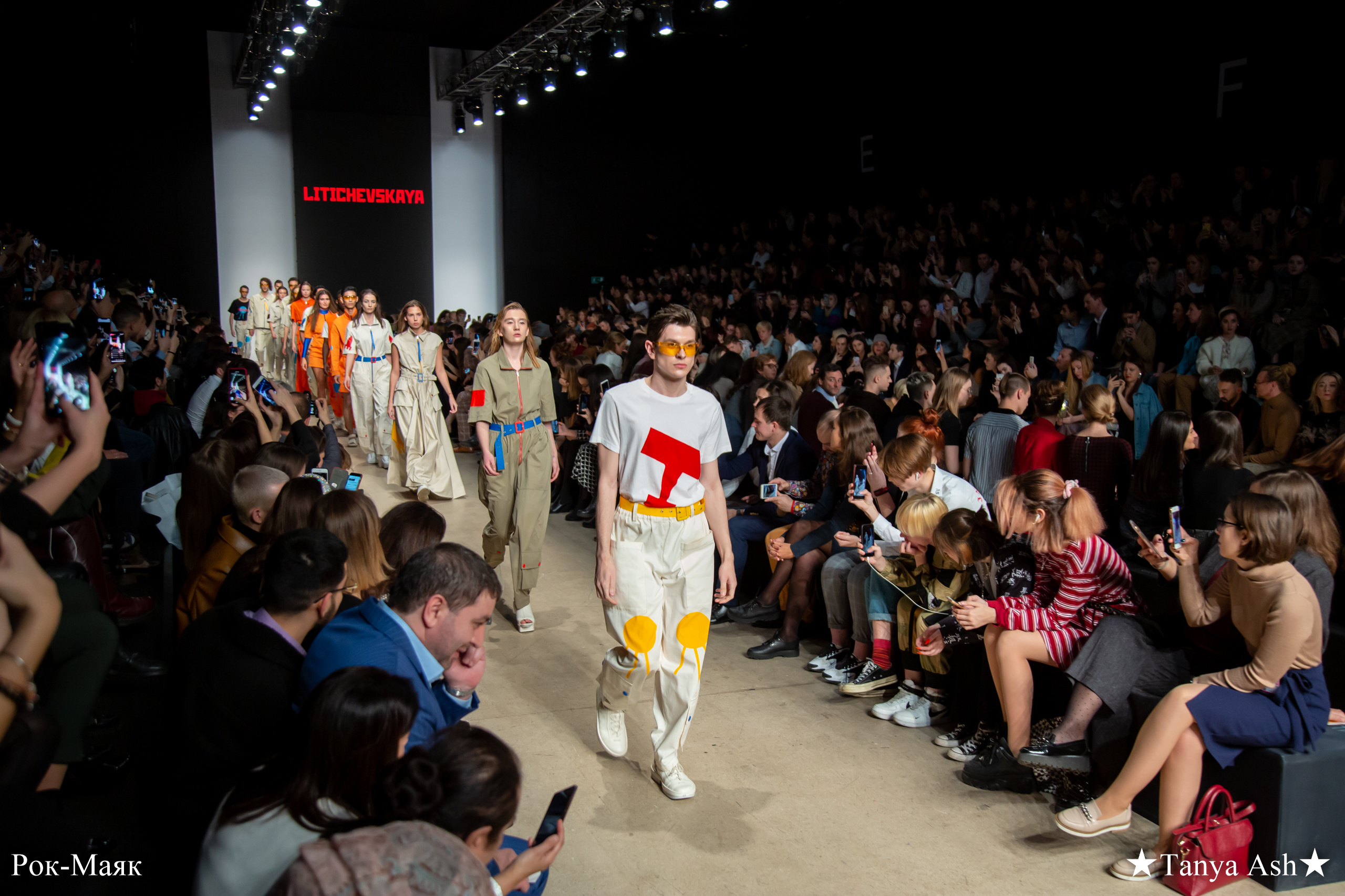 LITICHEVSKAYA. Фотограф Сонкина Татьяна