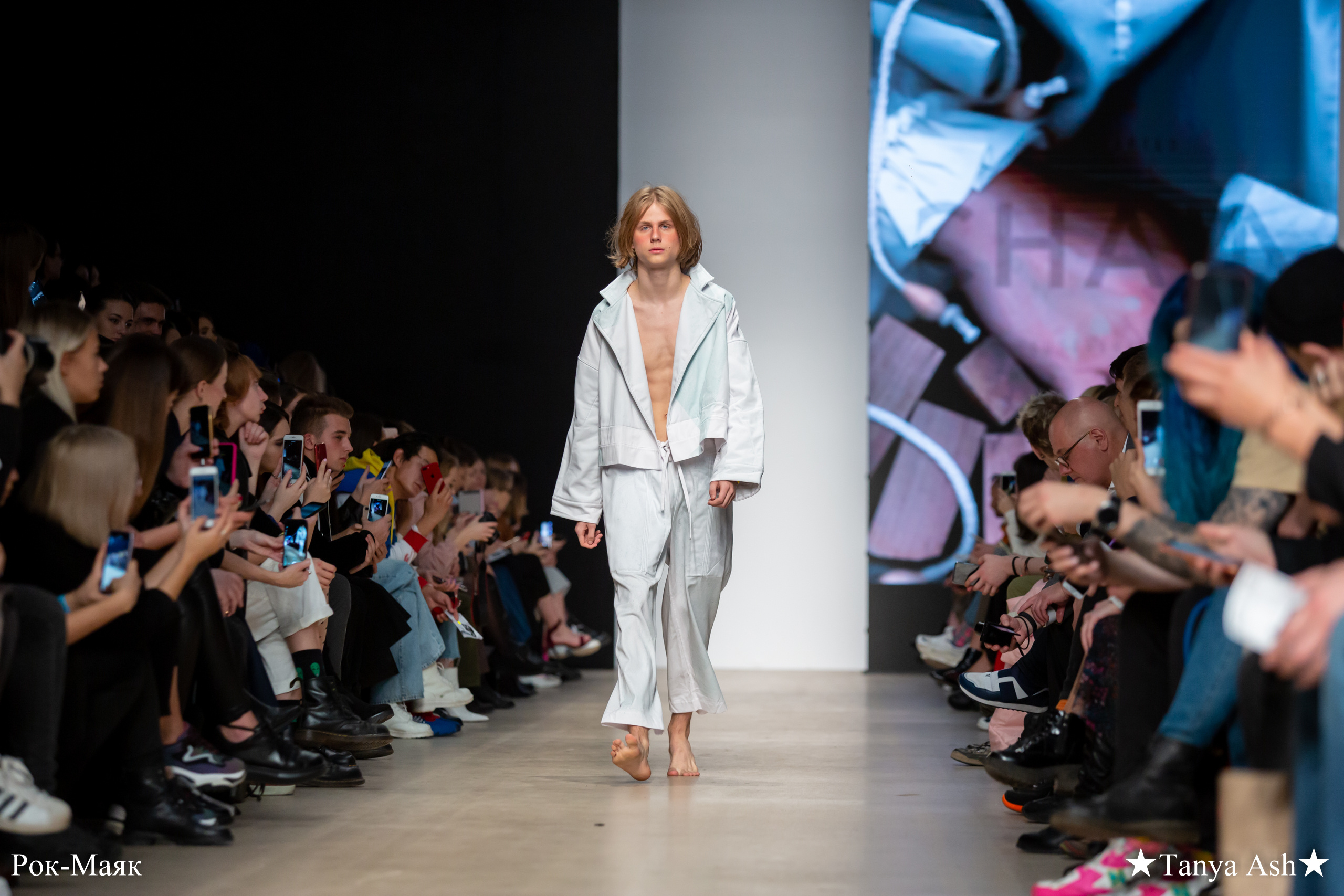 CHAIN. Фотограф Сонкина Татьяна