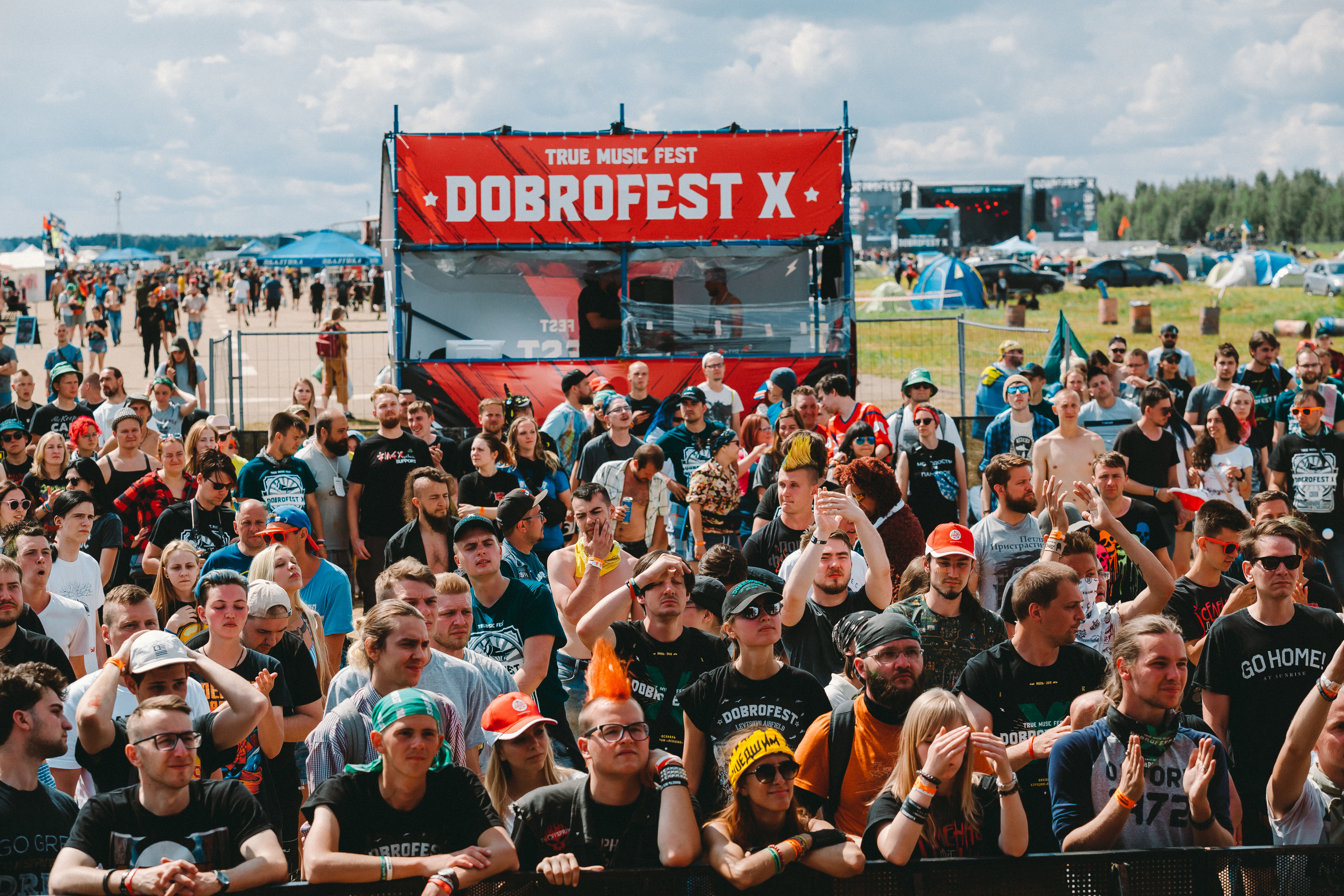 Тени Свободы