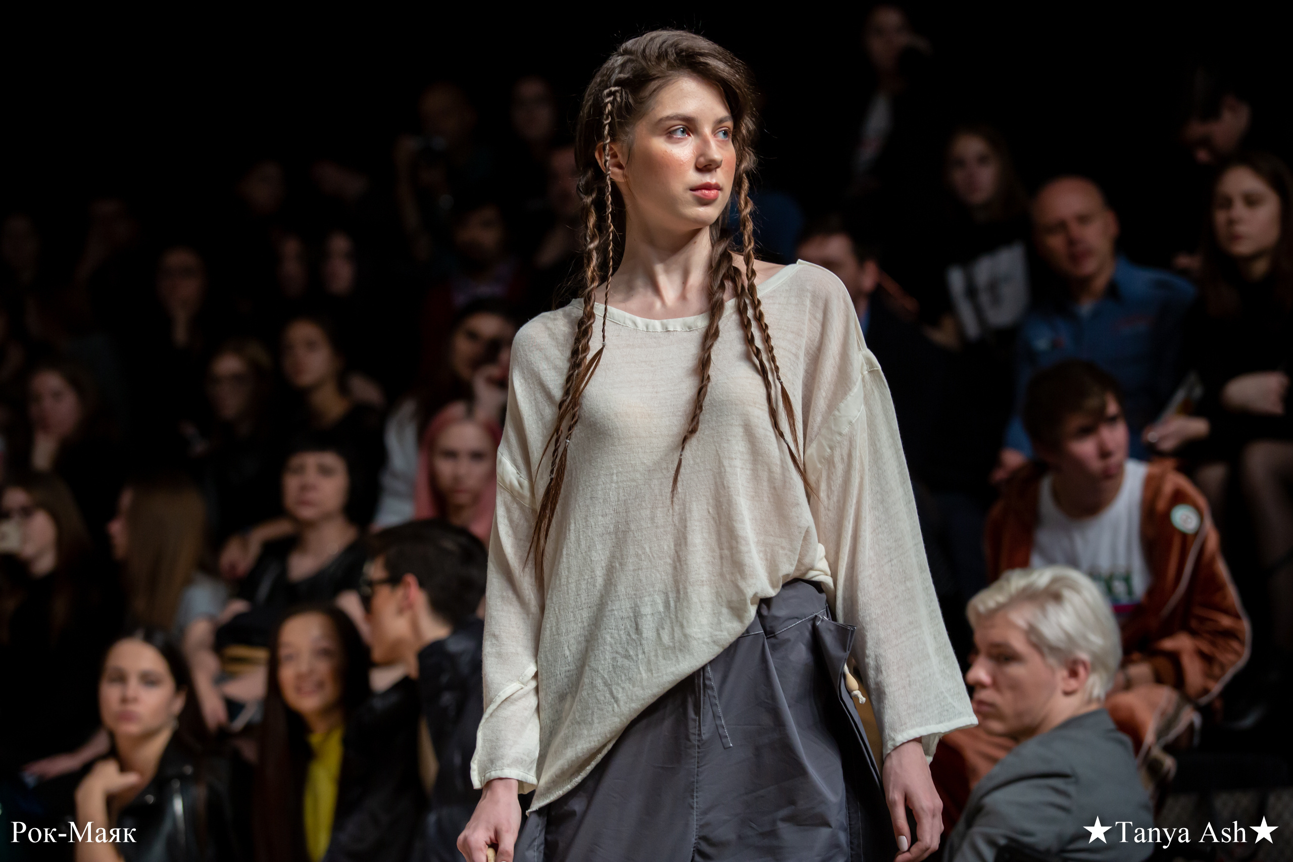 CHAIN. Фотограф Сонкина Татьяна