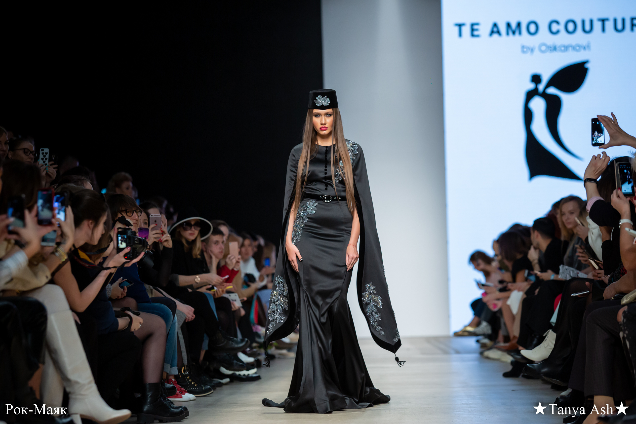 Te Amo Couture. Photographer Sonkina Tatiana (Tanya Ash)