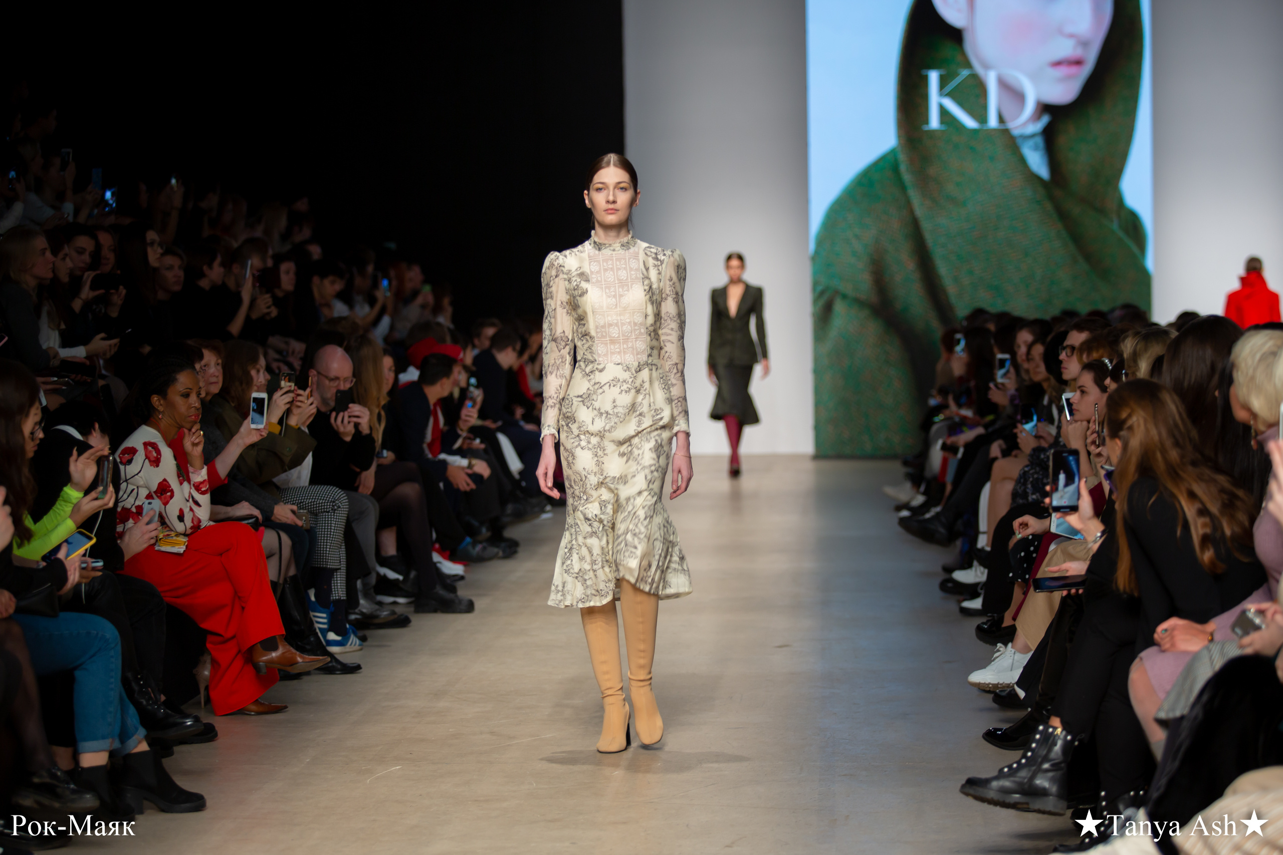 БВШД Дизайн одежды. Фотограф Сонкина Татьяна