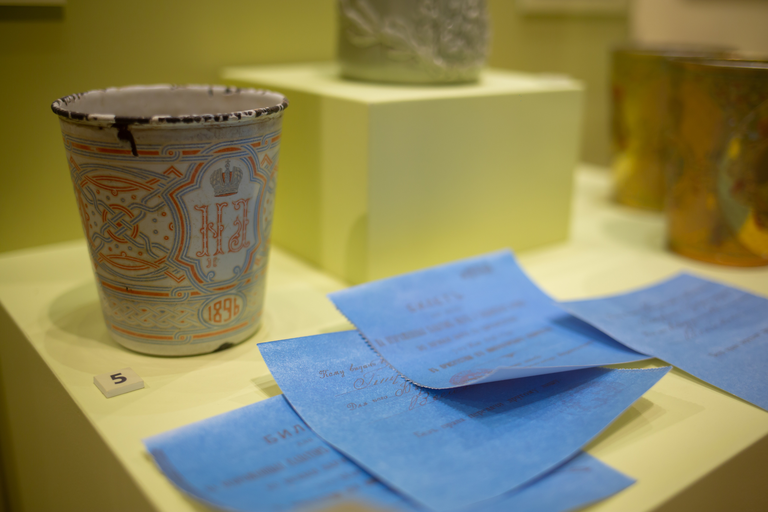 Квест «Сквозь время». Фотограф Сонкина Татьяна